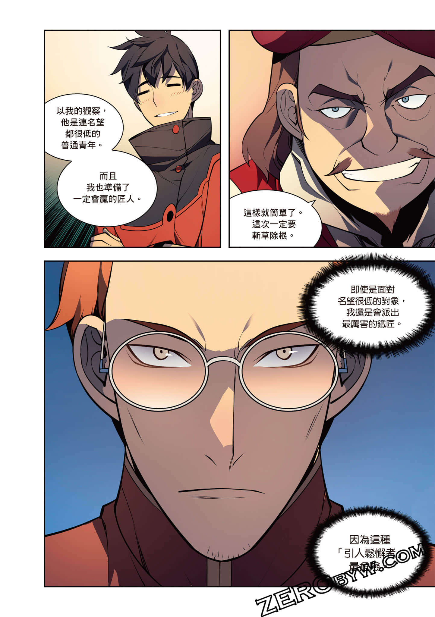 Page 52