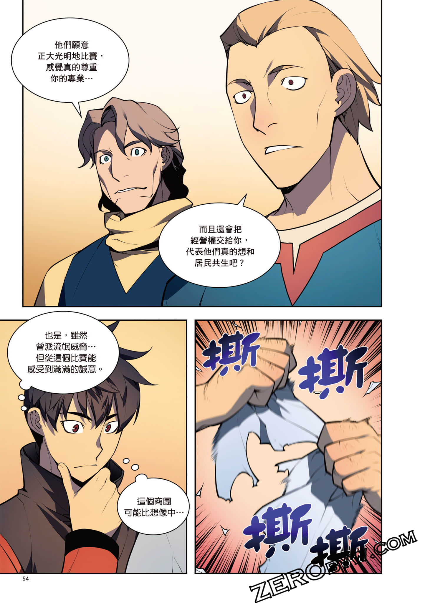 Page 55