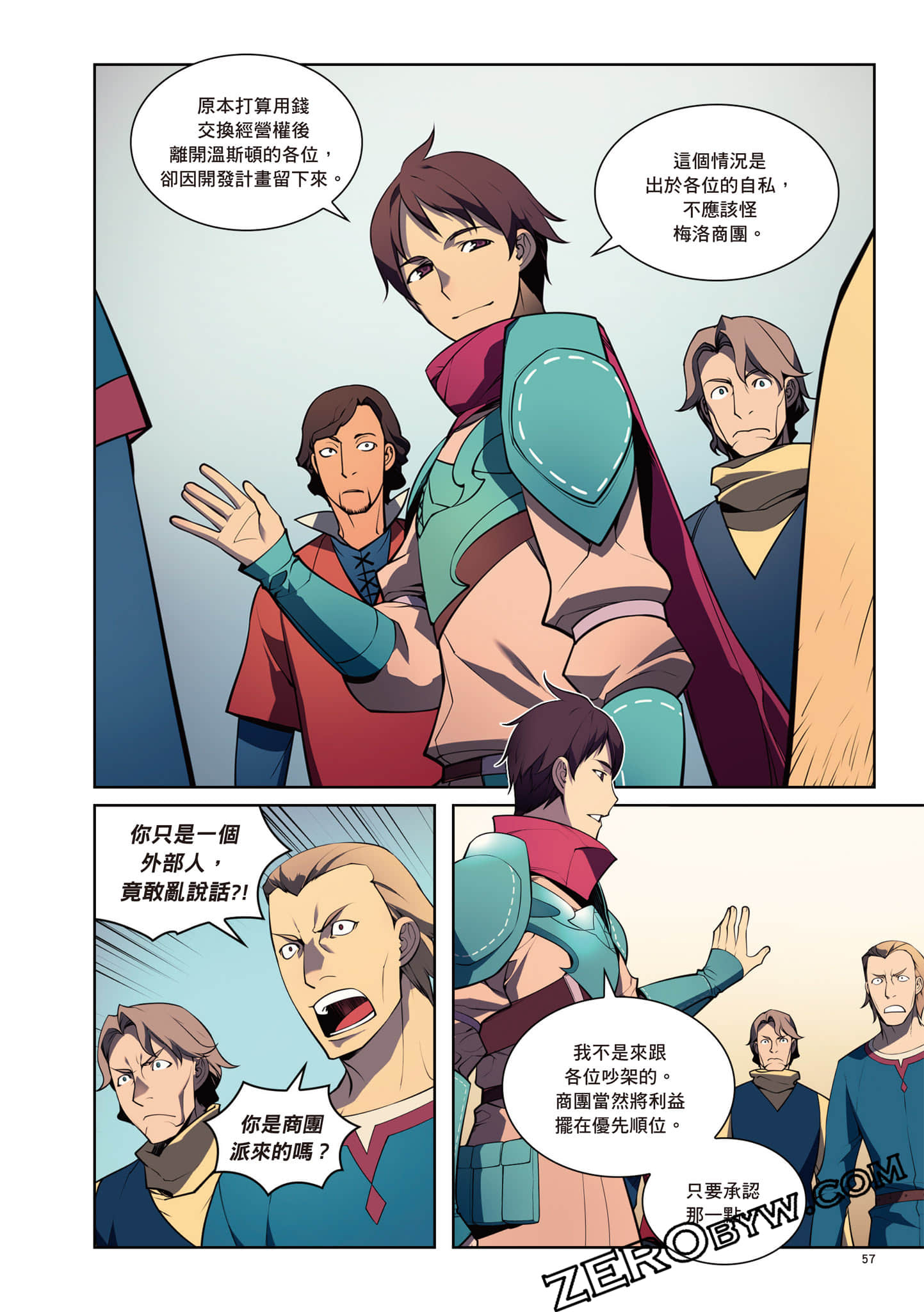 Page 58