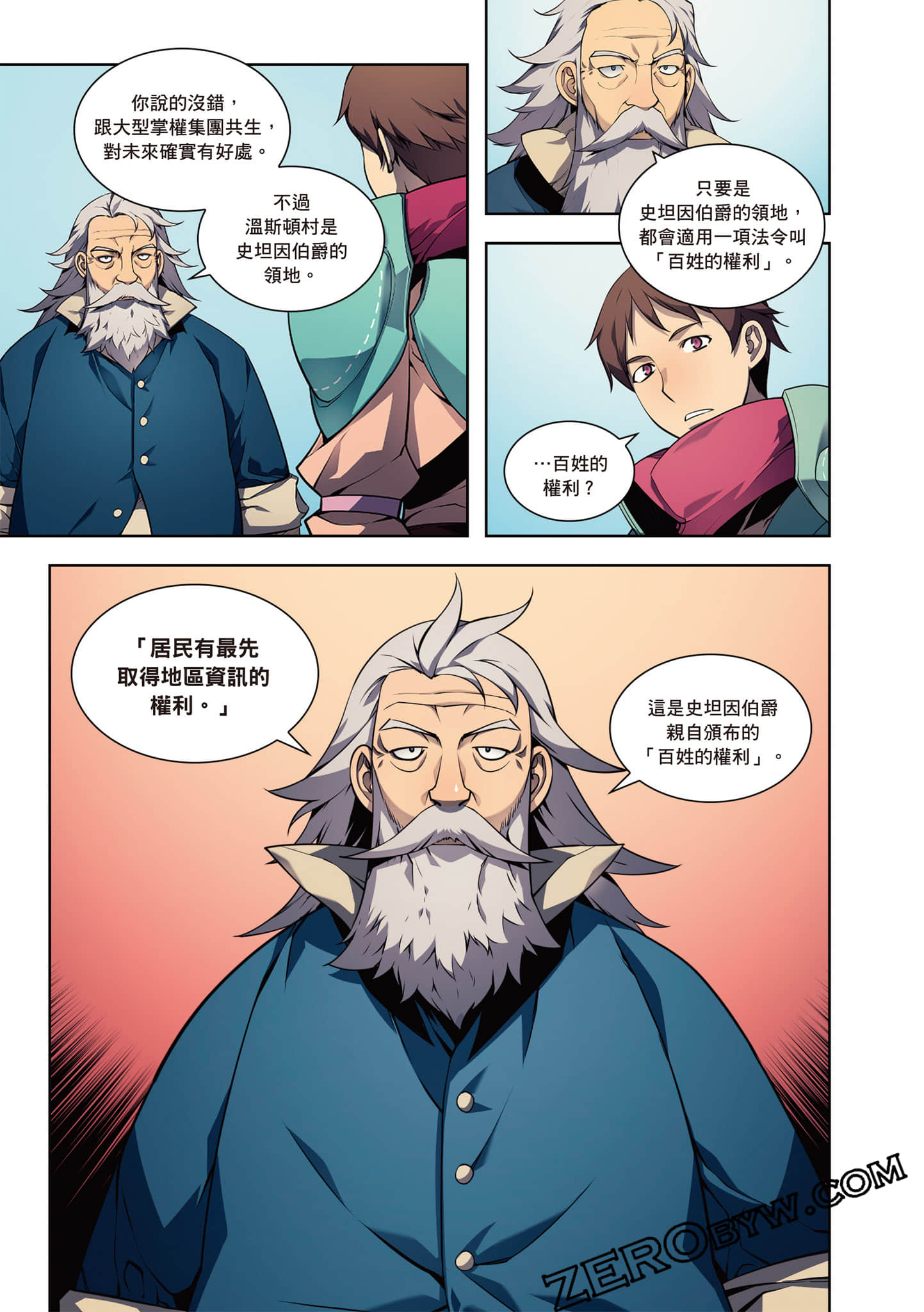 Page 63