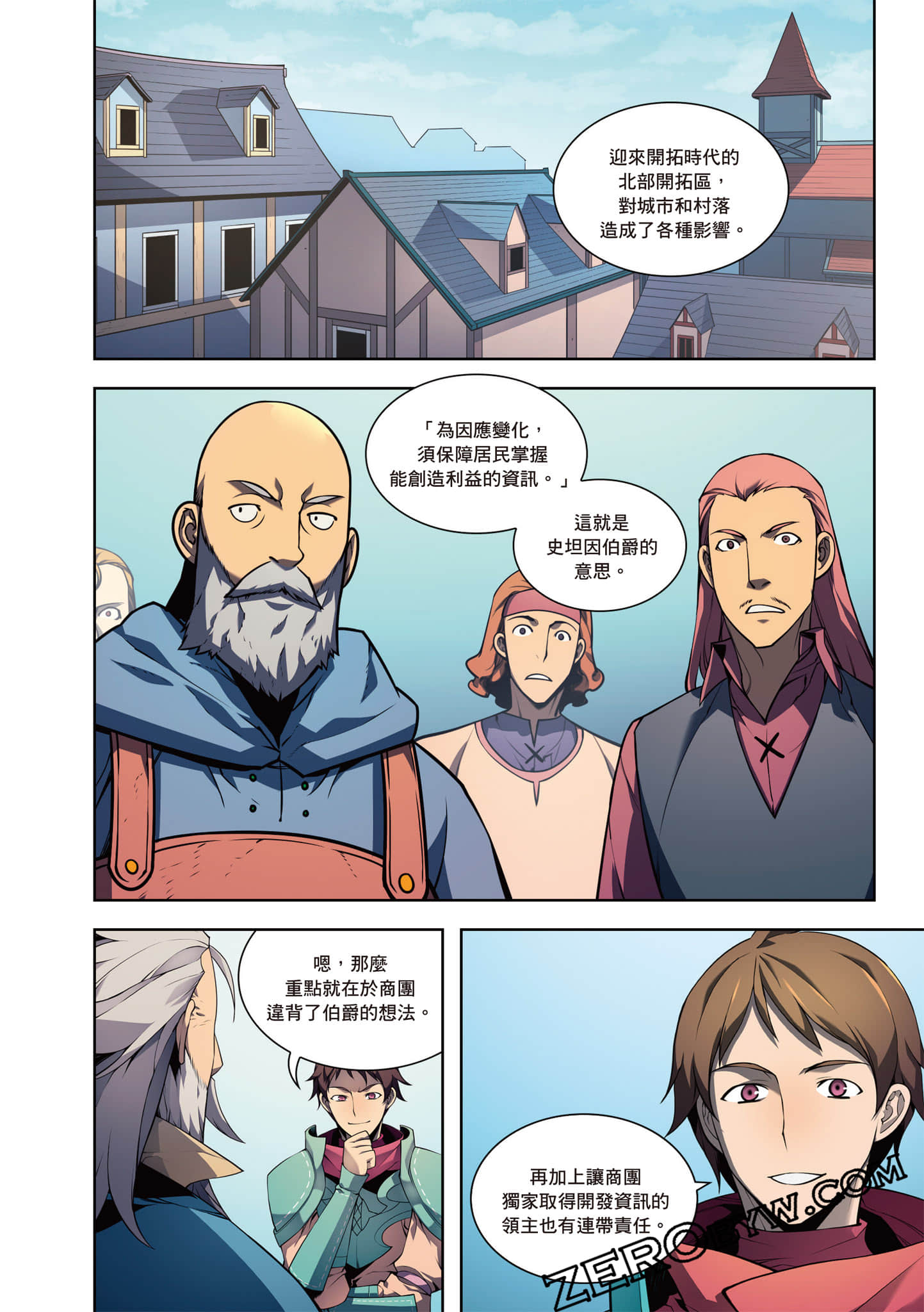 Page 64