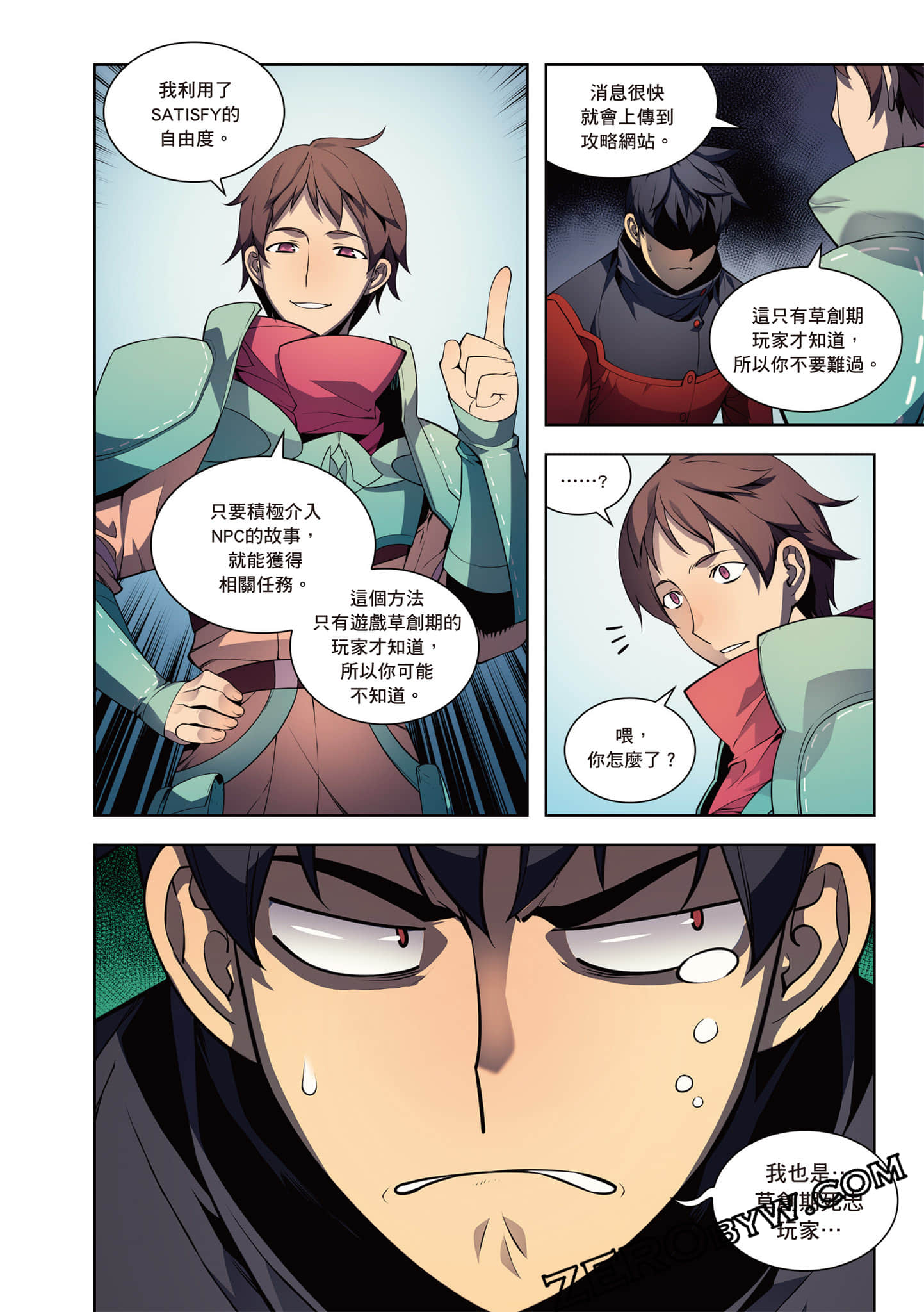 Page 70