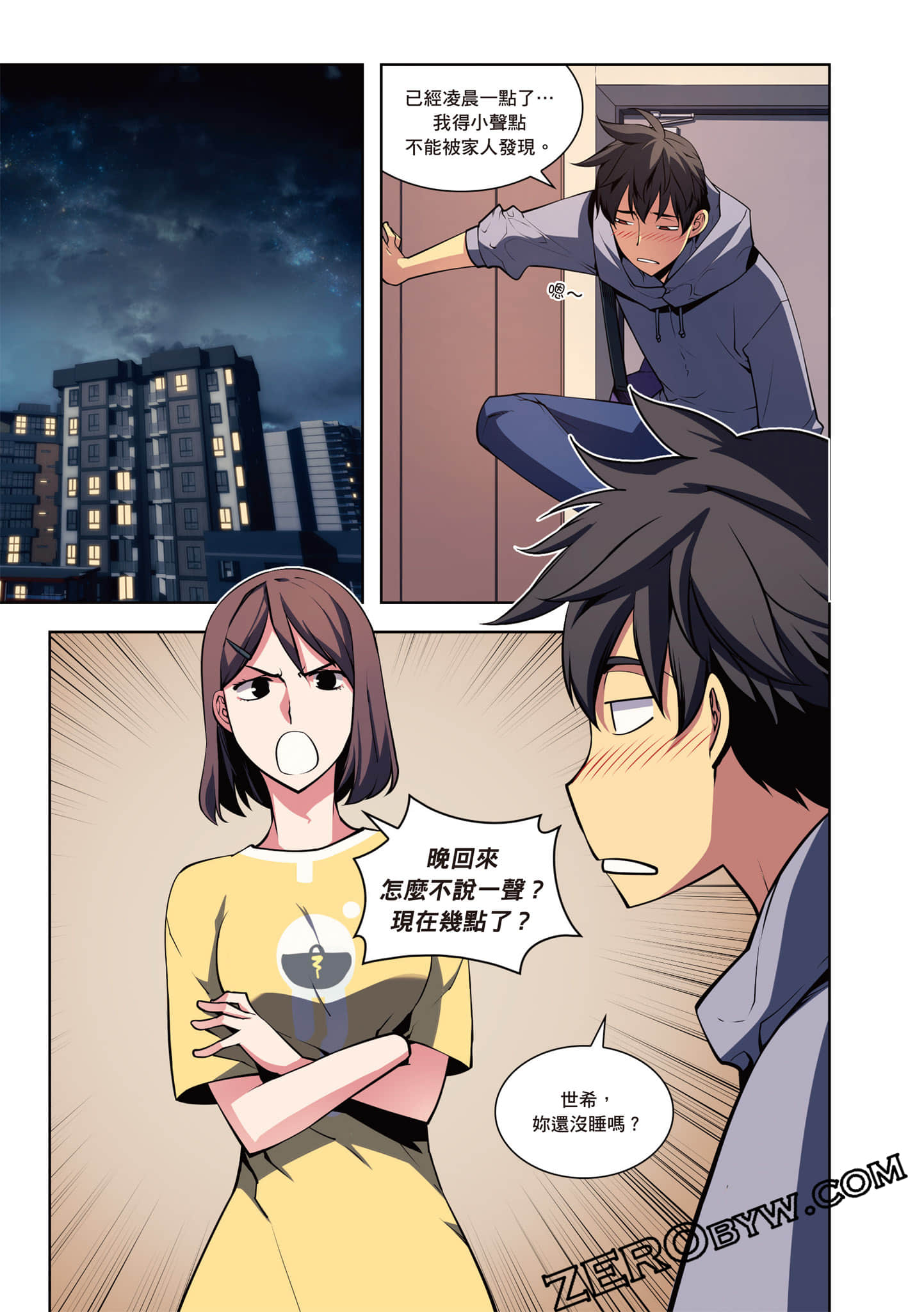 Page 99