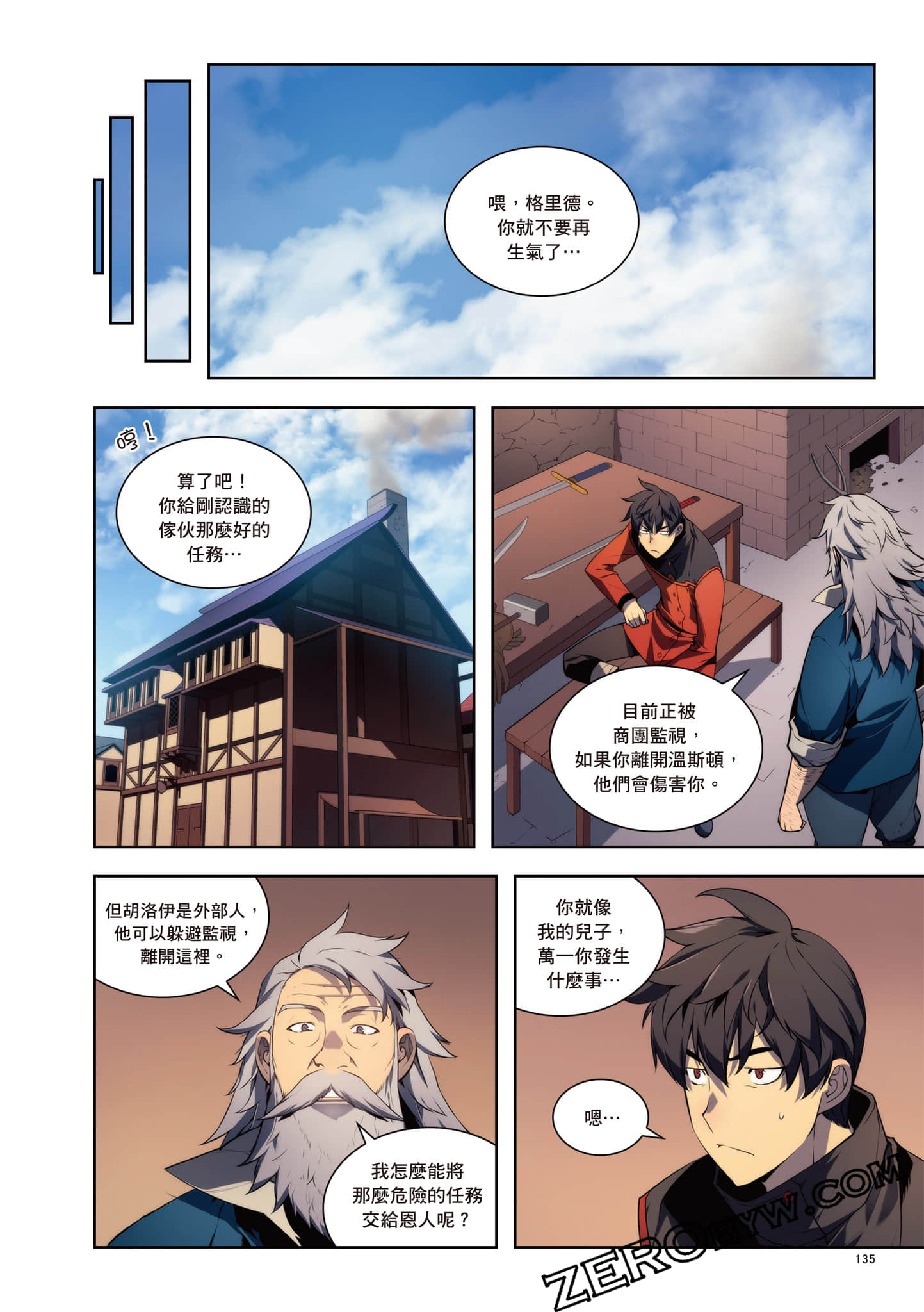 Page 136