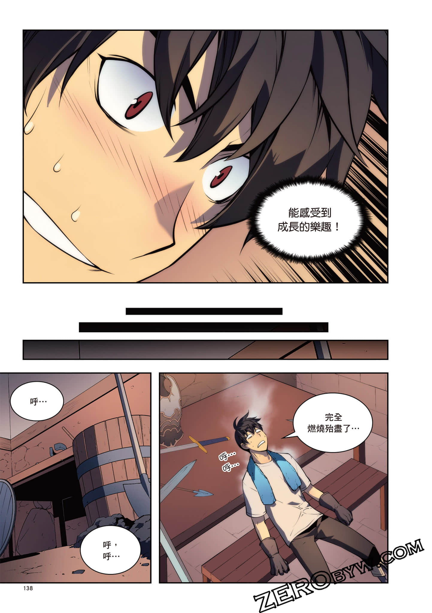 Page 139