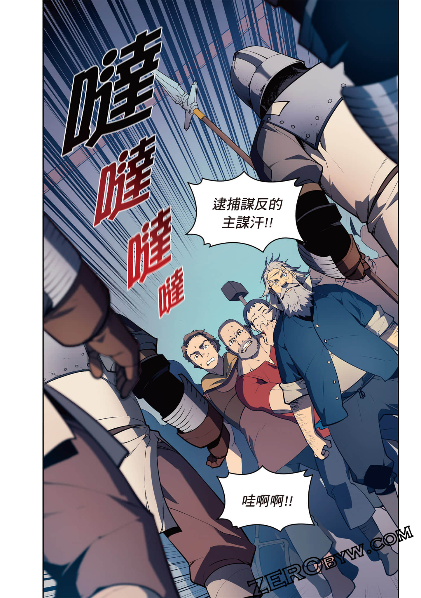 Page 182