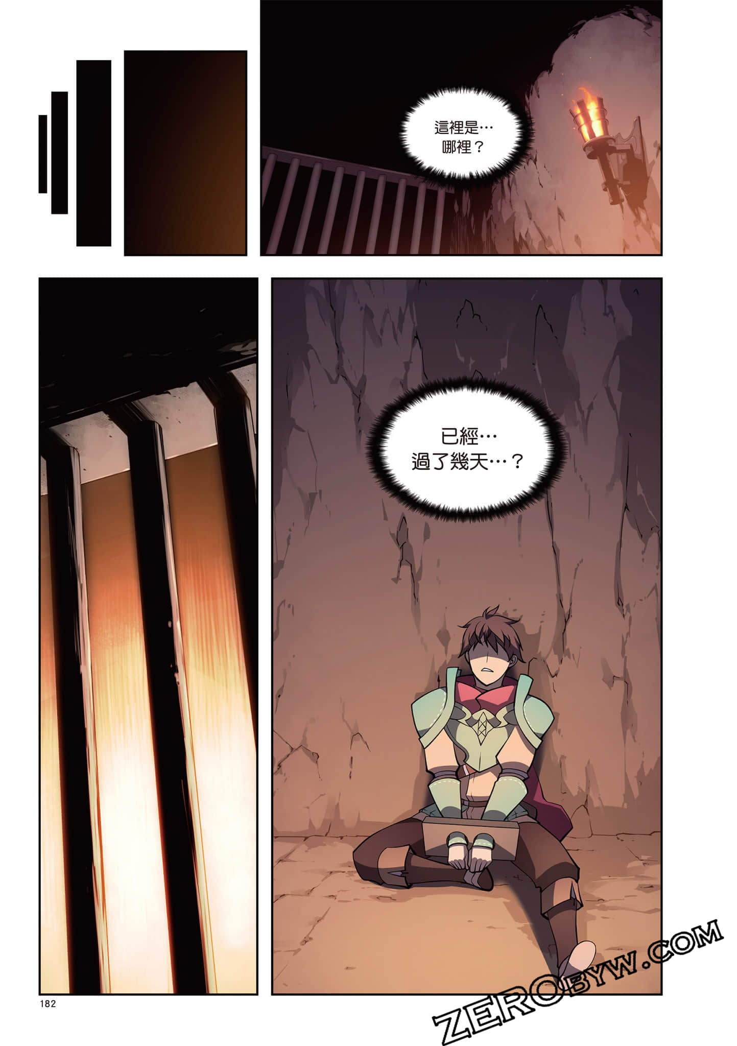 Page 183