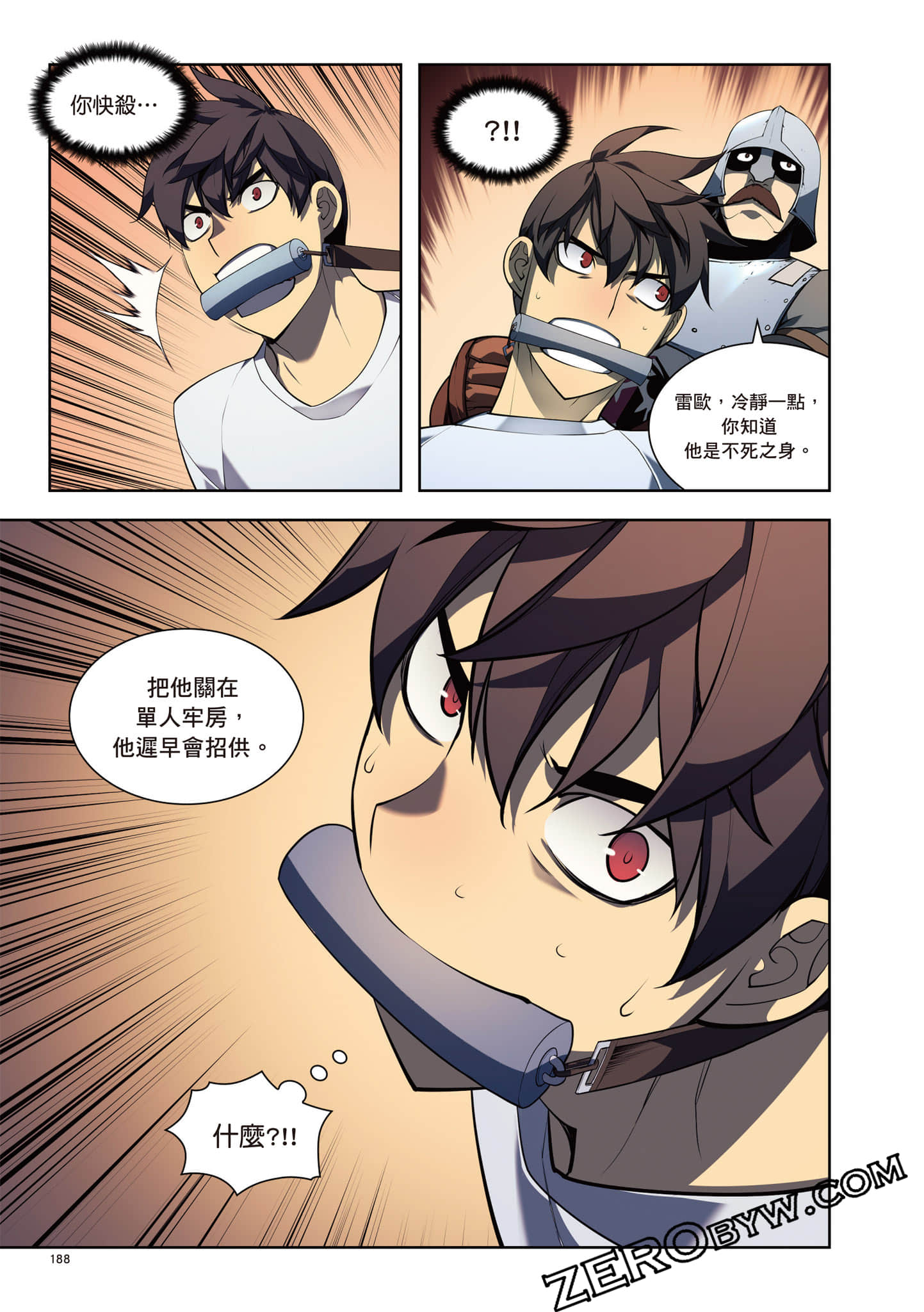 Page 189