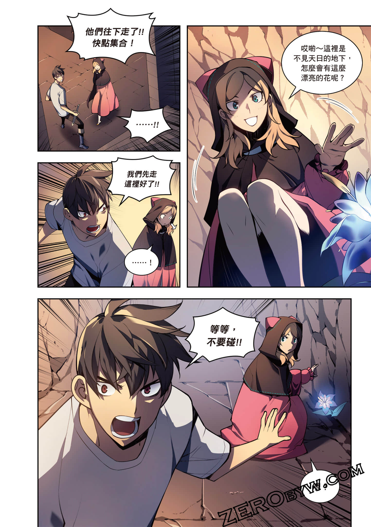 Page 216