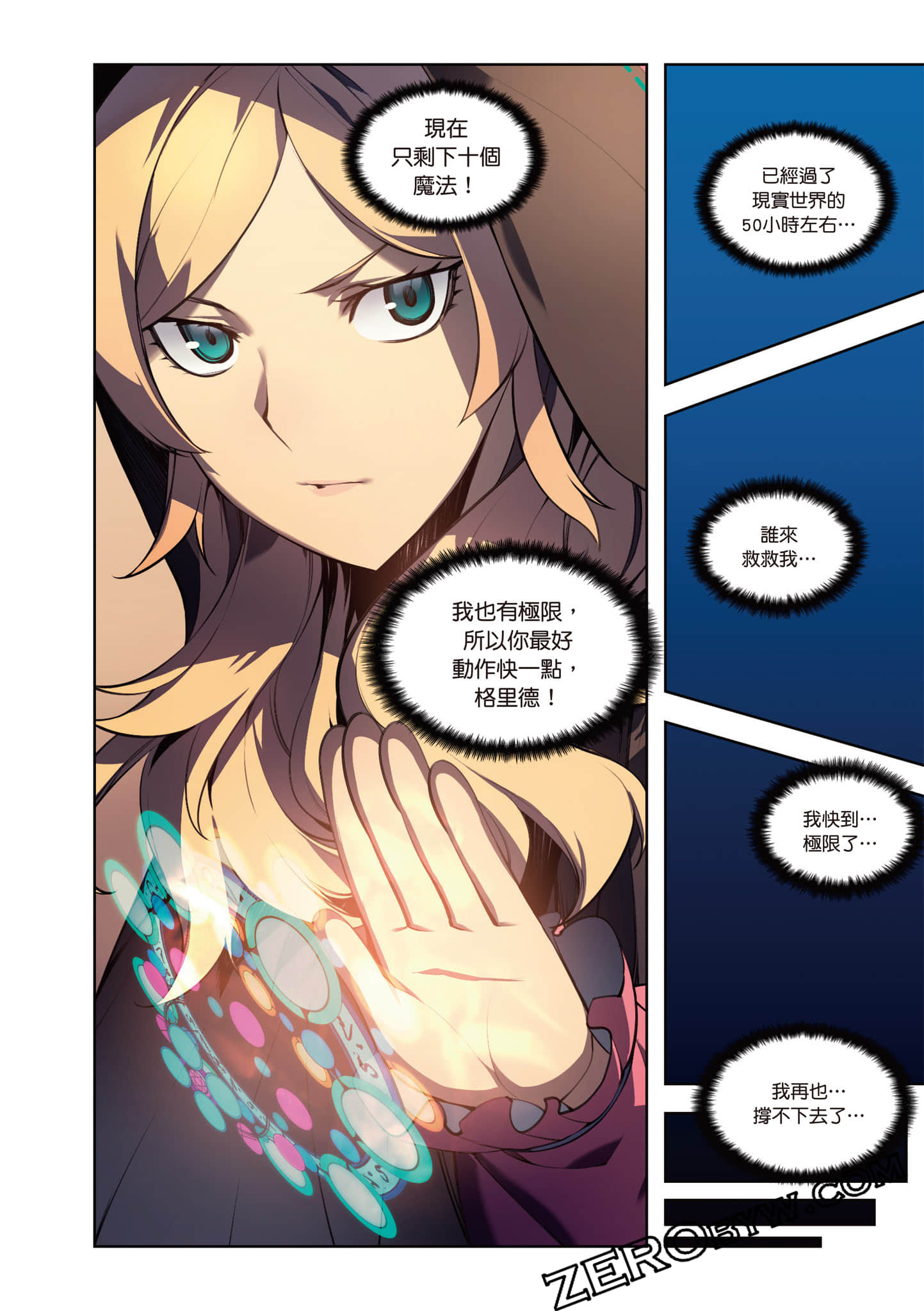Page 224