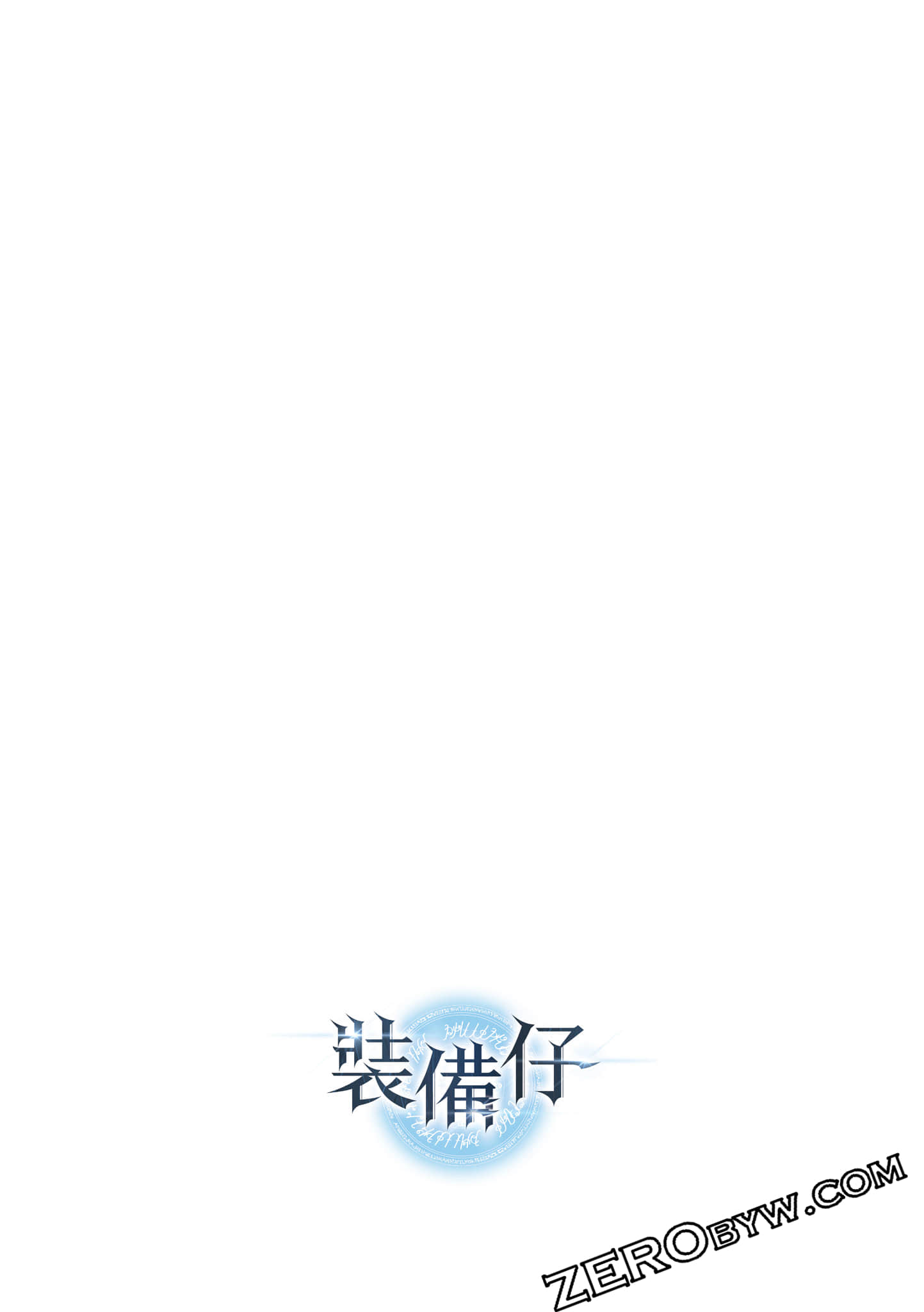 Page 238