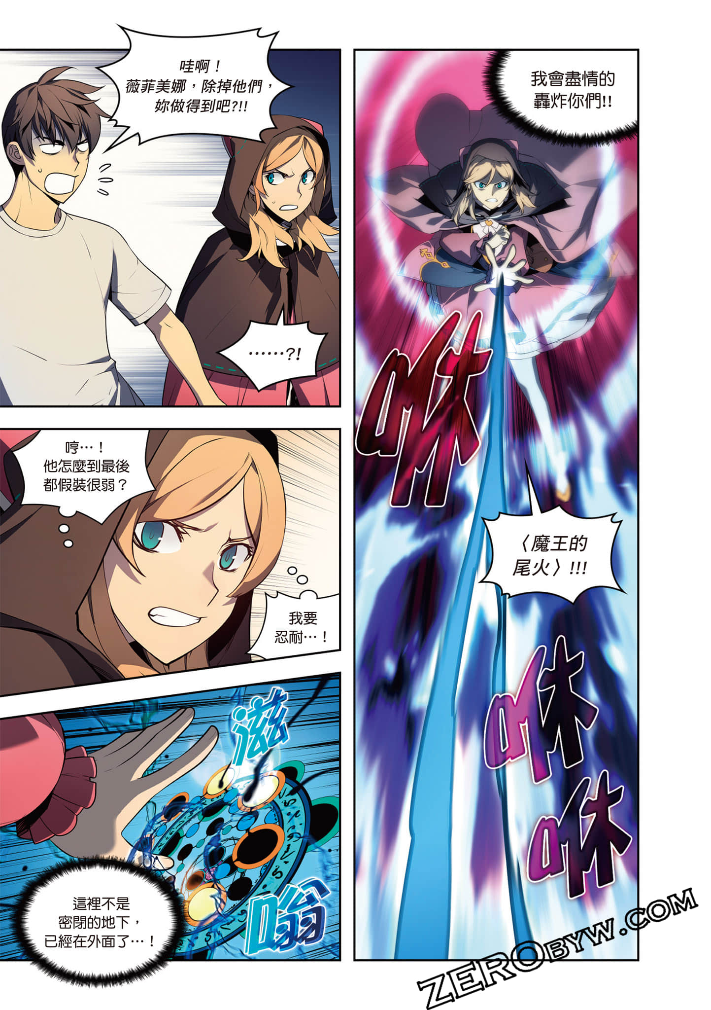 Page 269