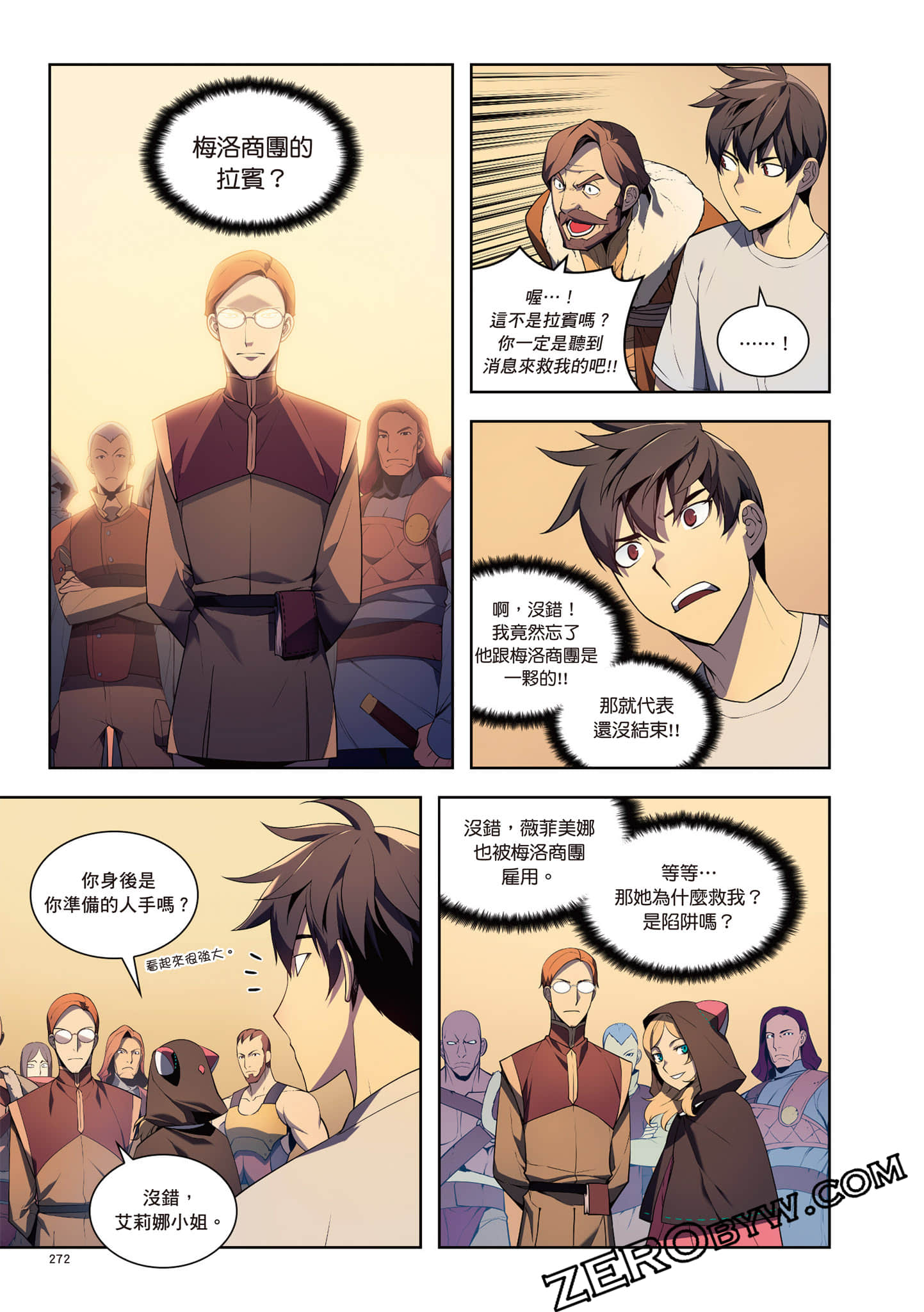 Page 273