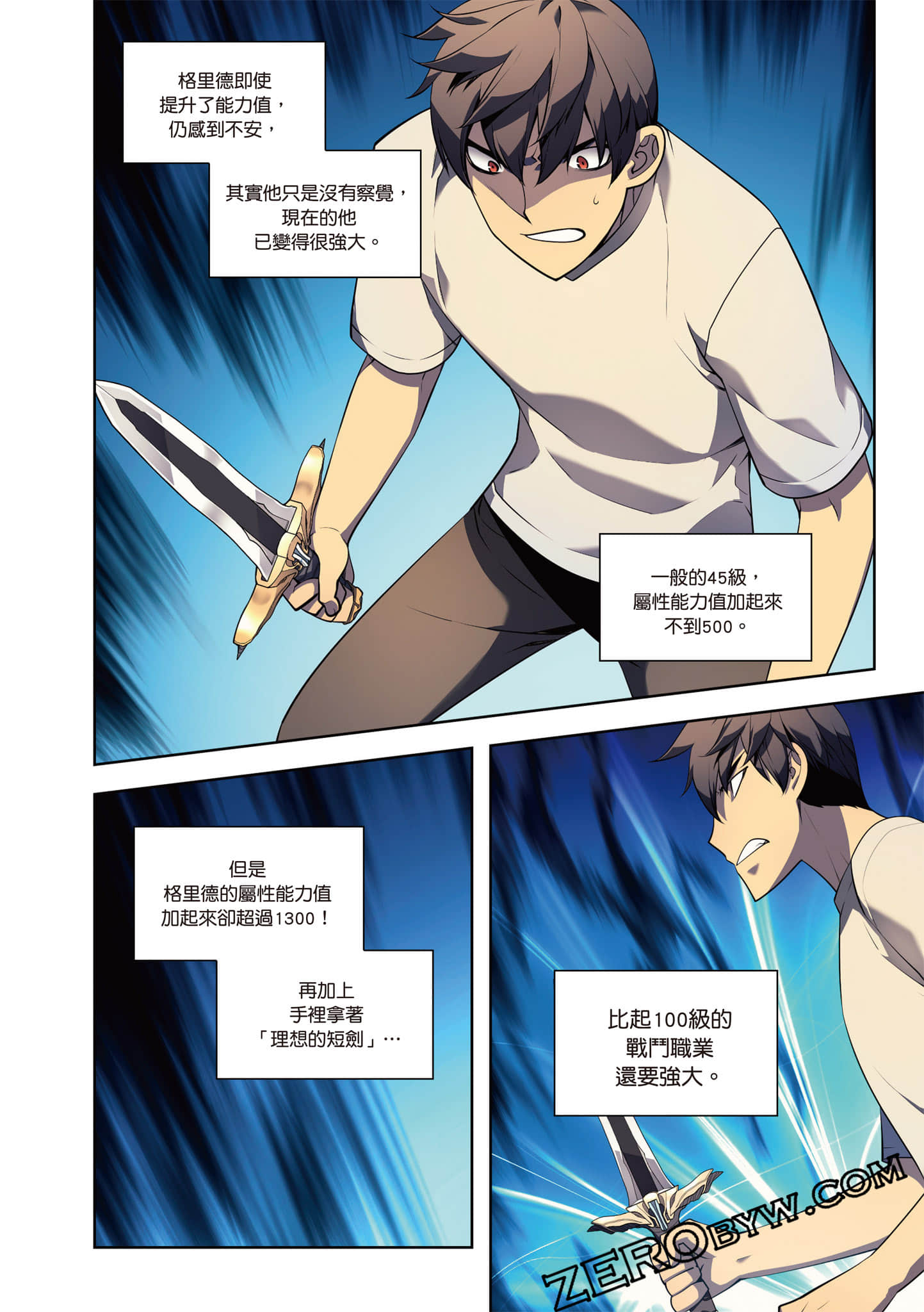 Page 276