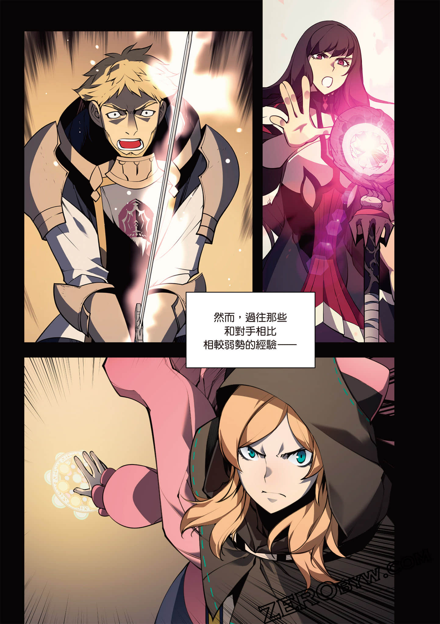 Page 277