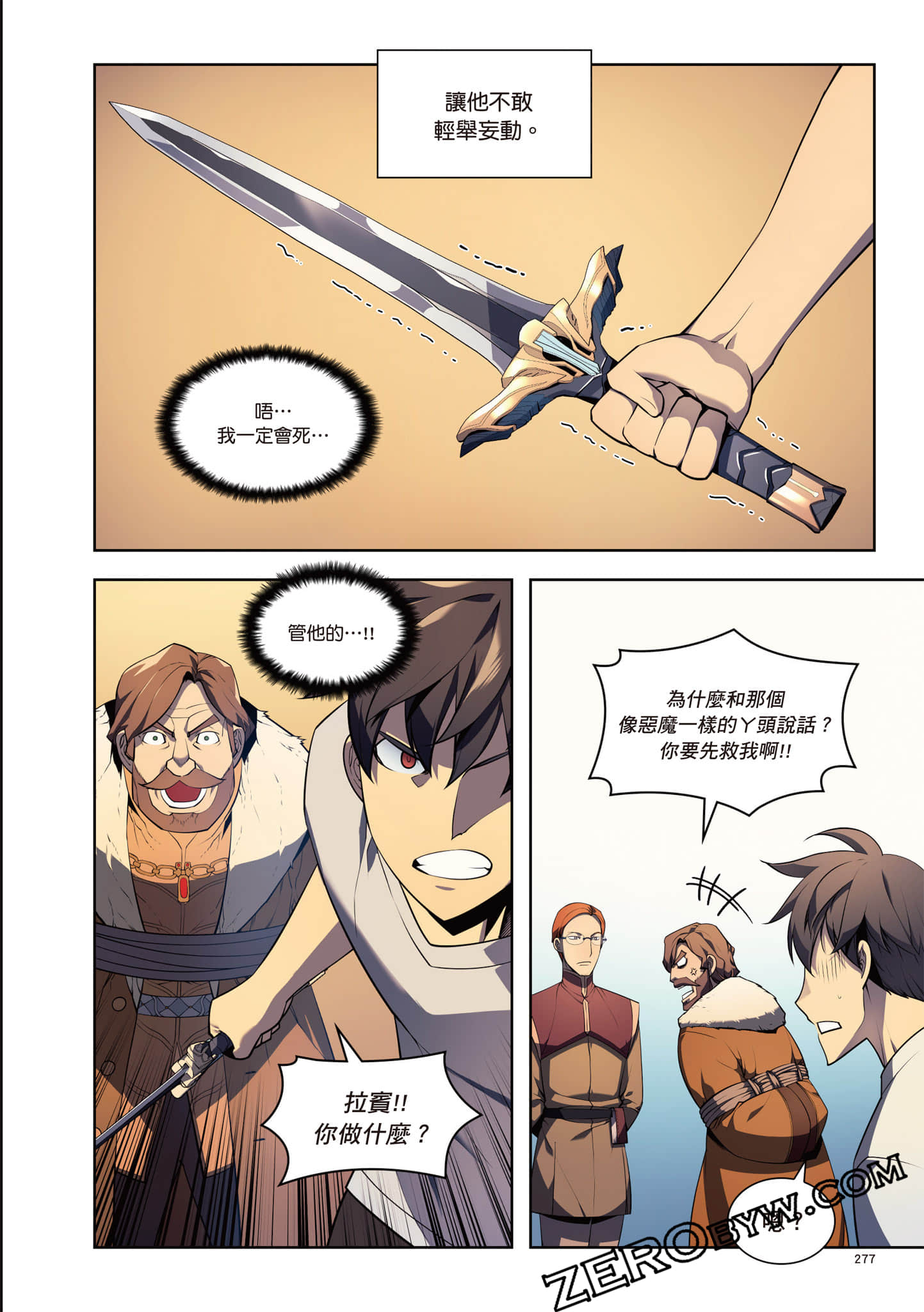Page 278