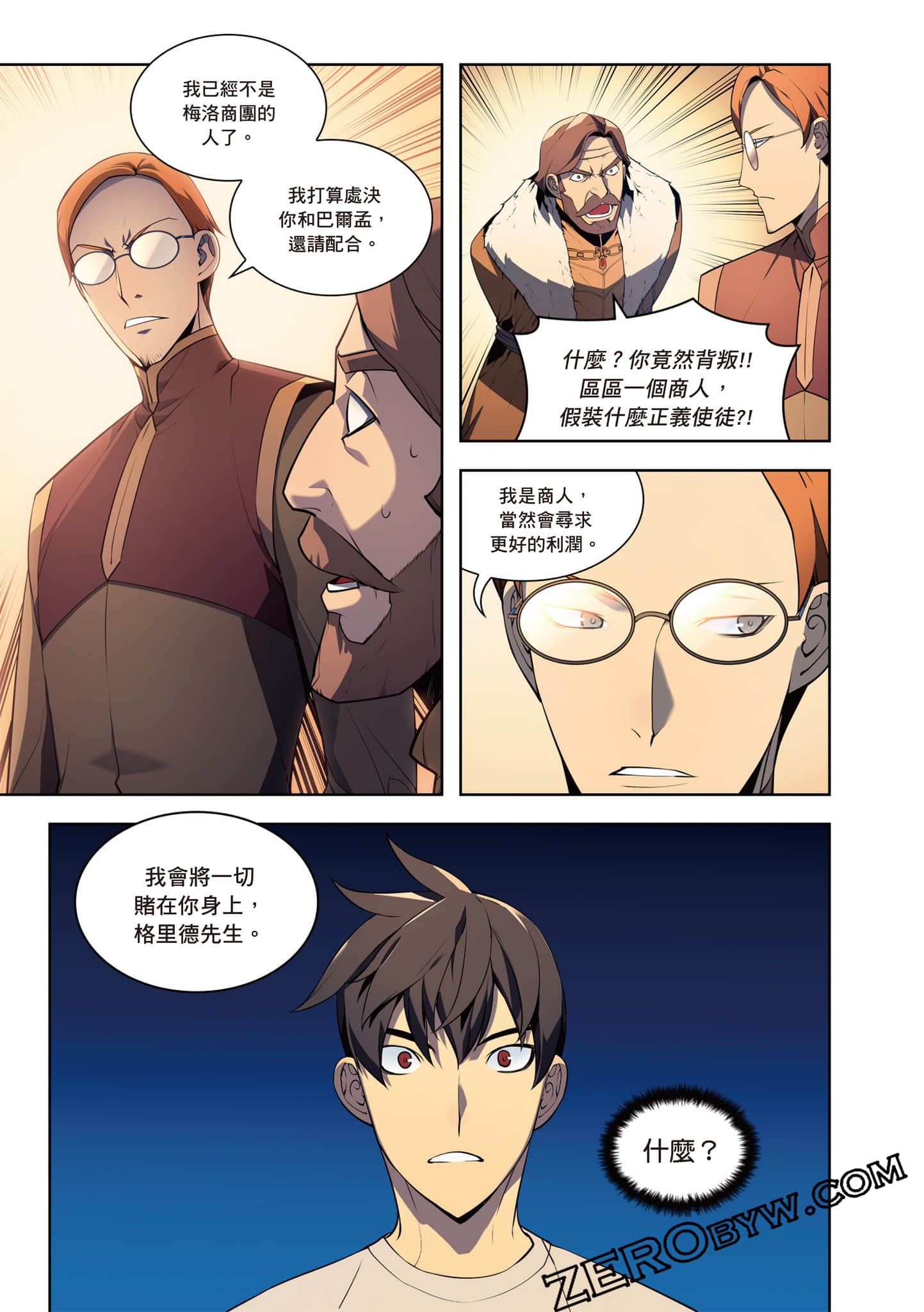 Page 279
