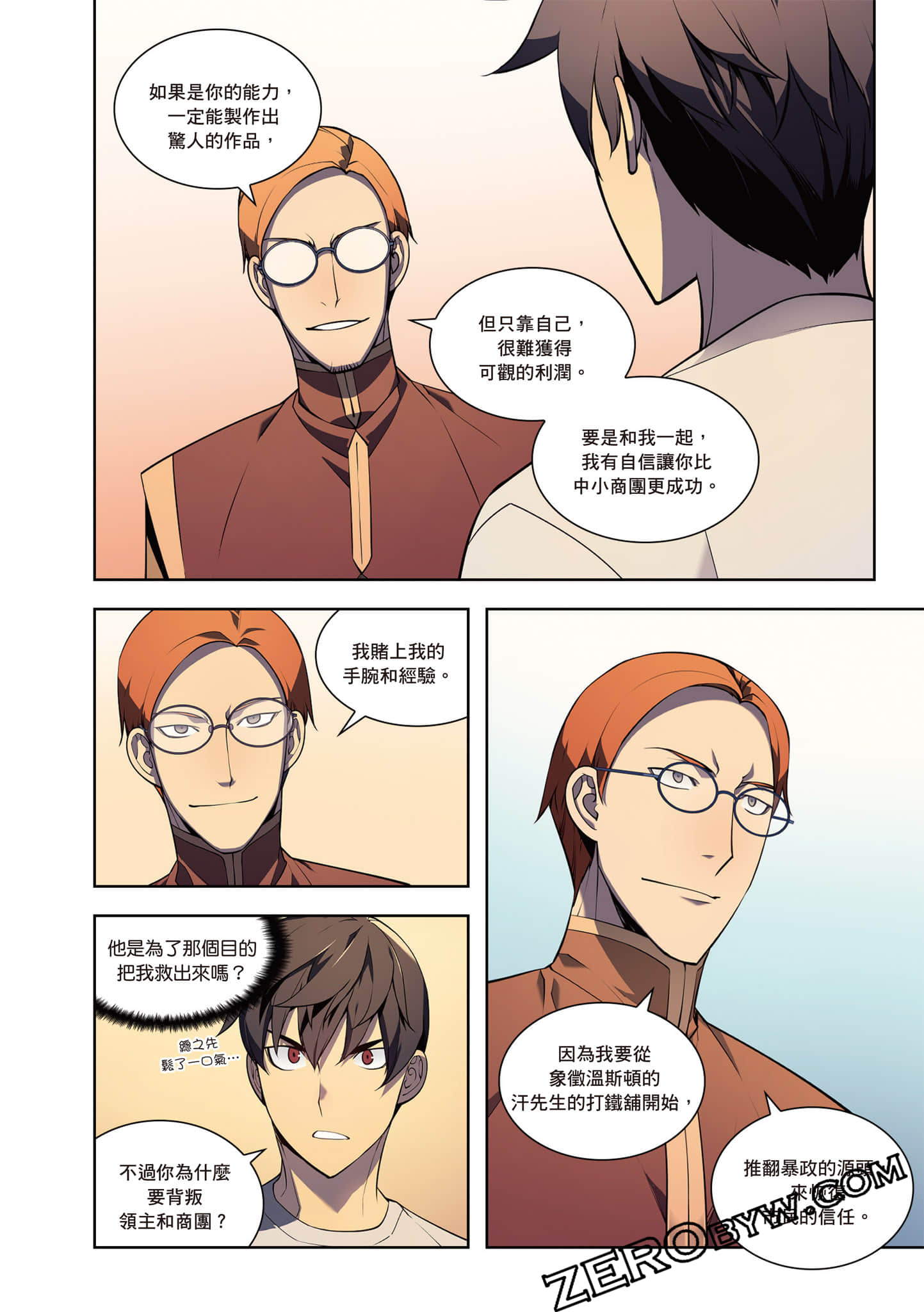 Page 280