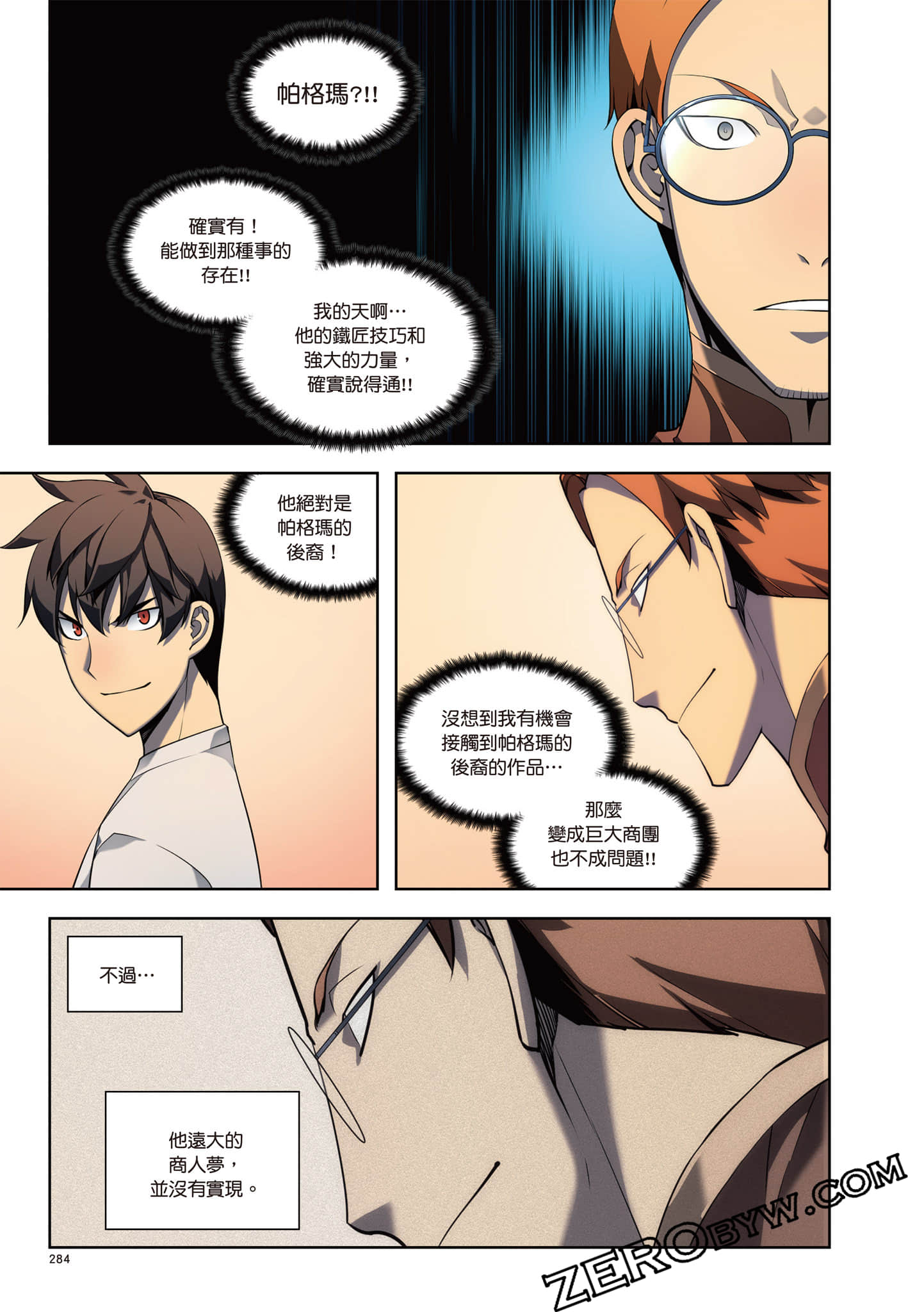 Page 285