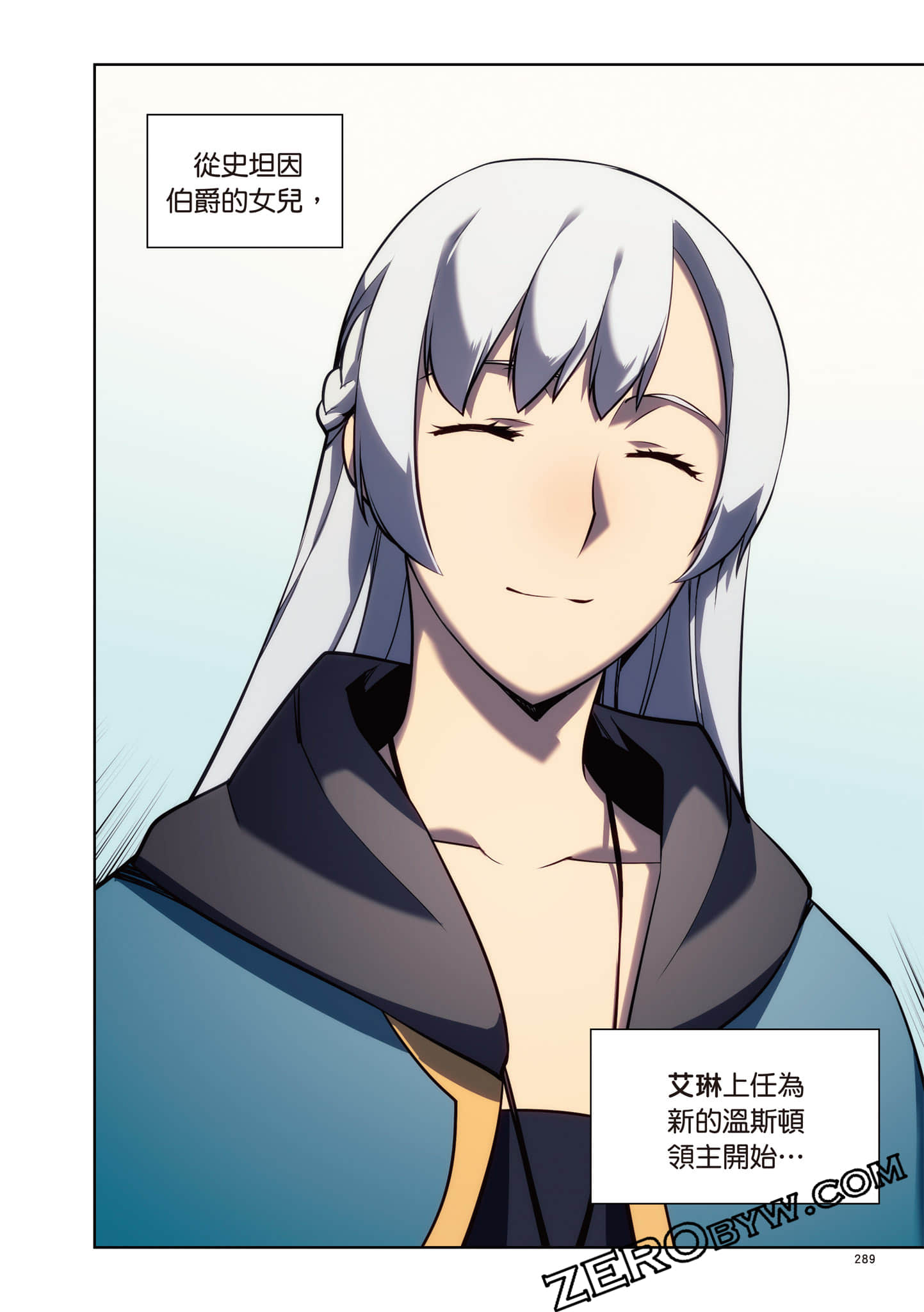 Page 290