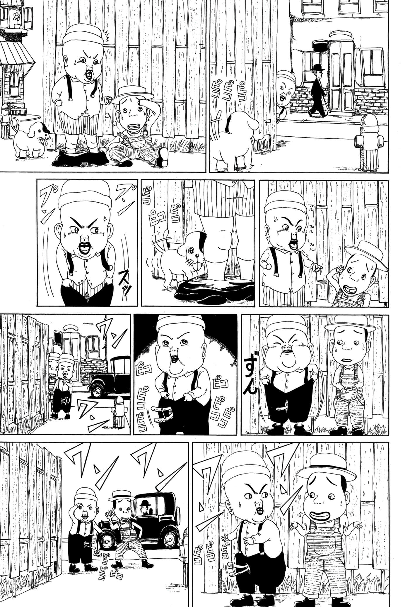 Page 172