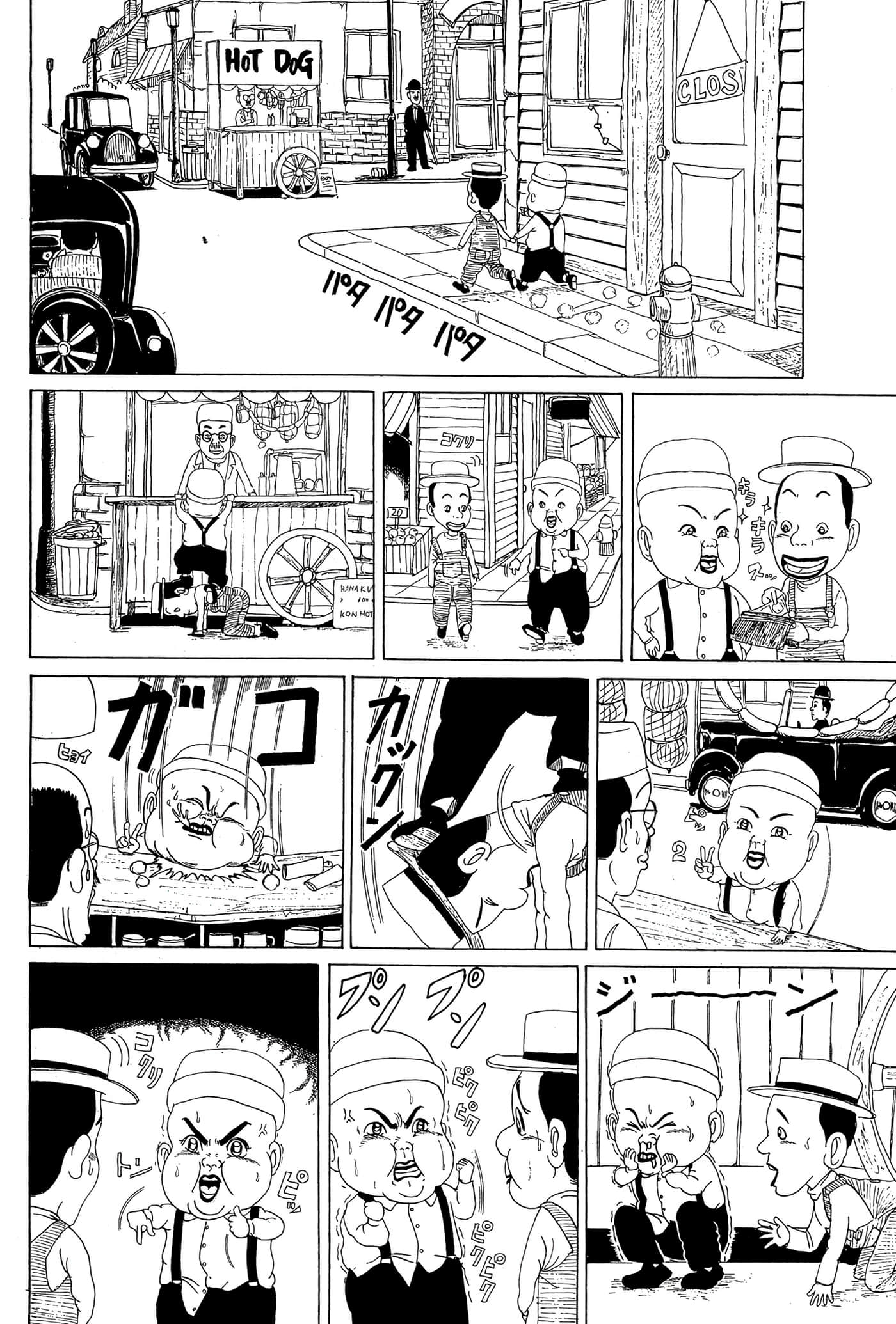 Page 177