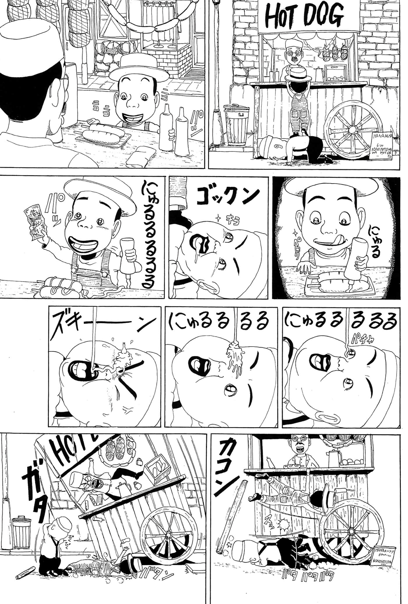 Page 178
