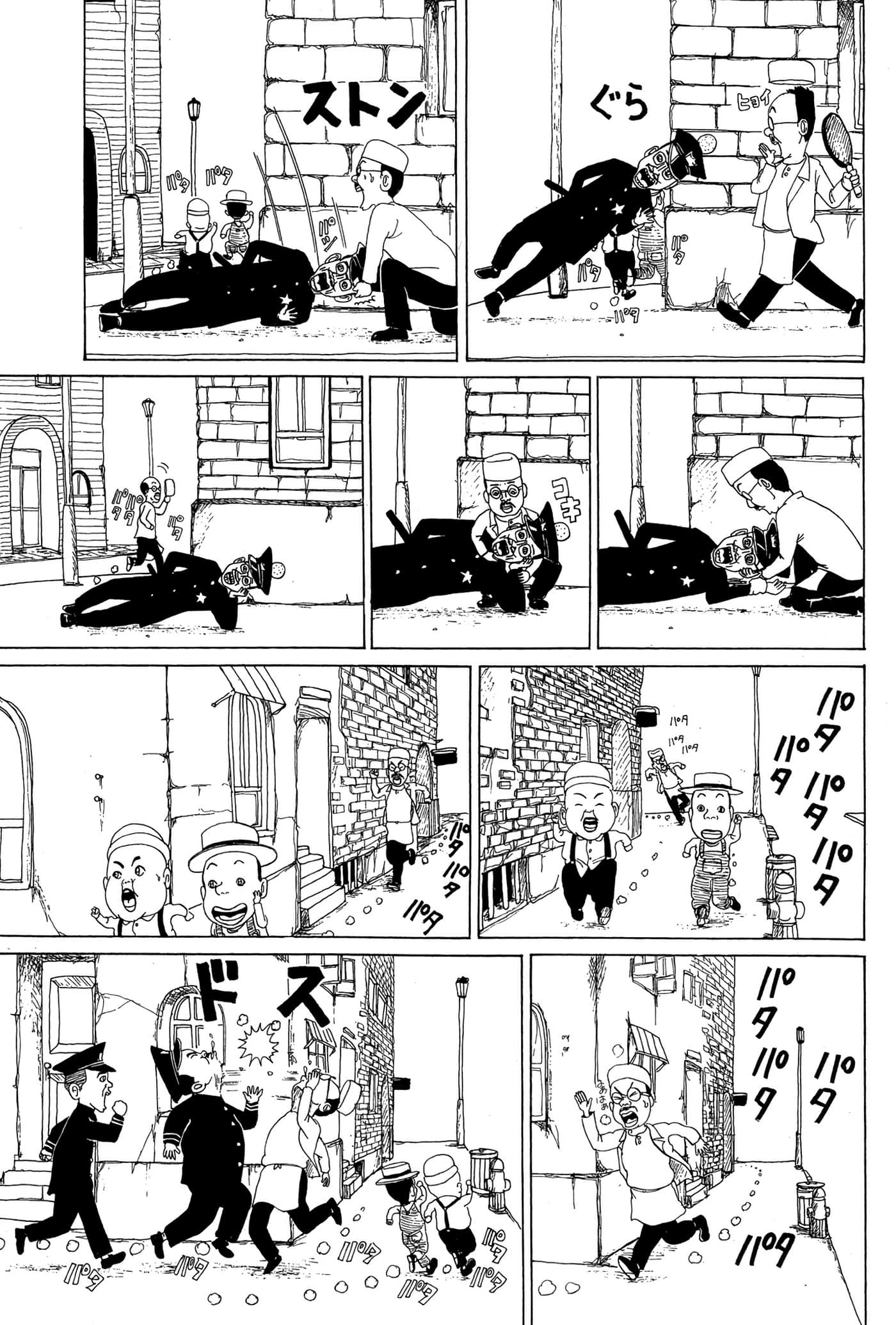Page 180