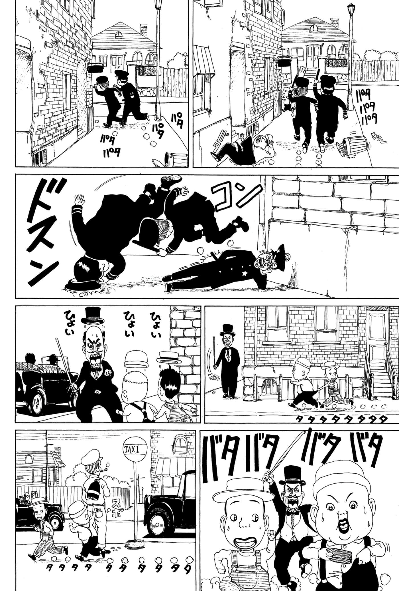 Page 181
