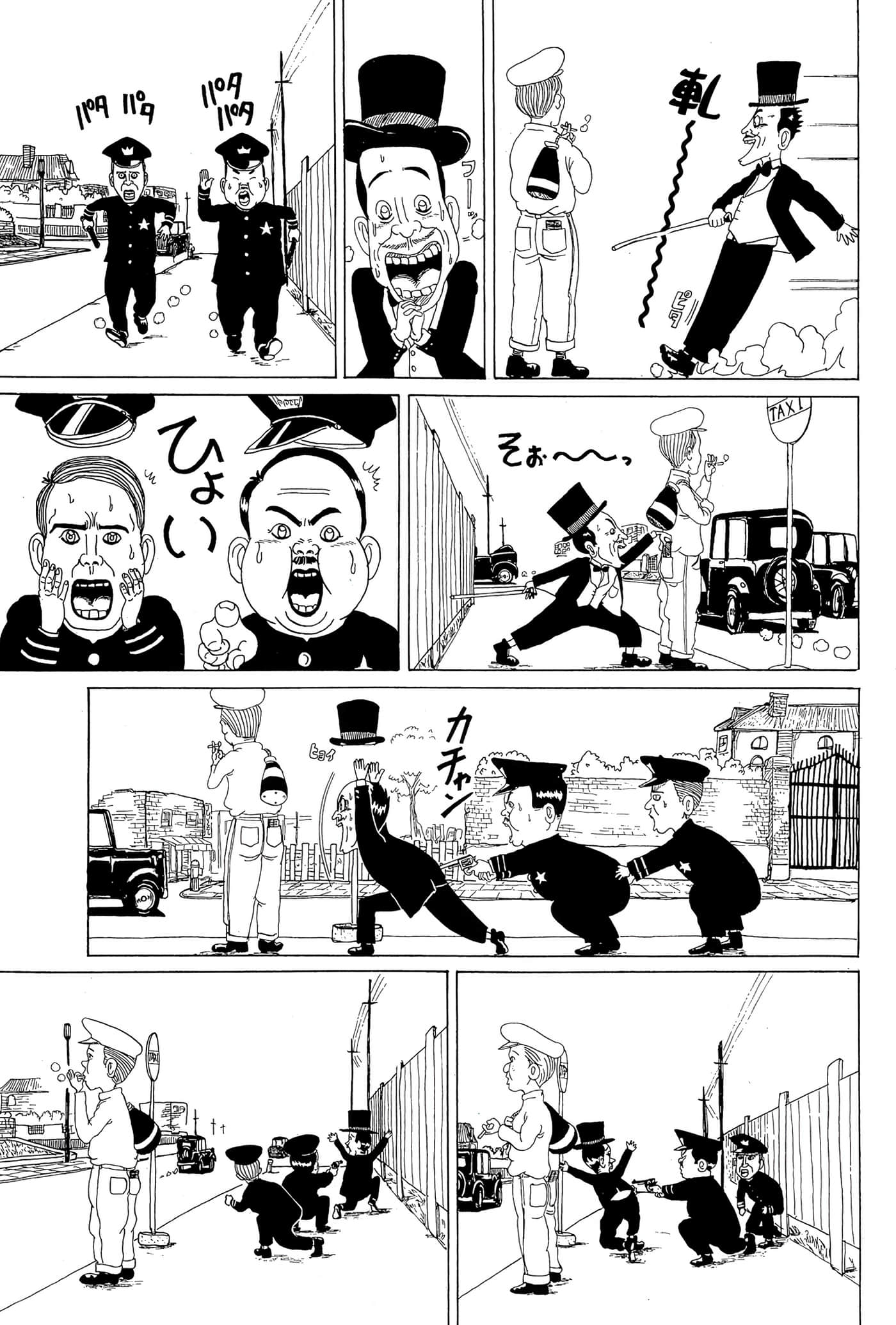 Page 182