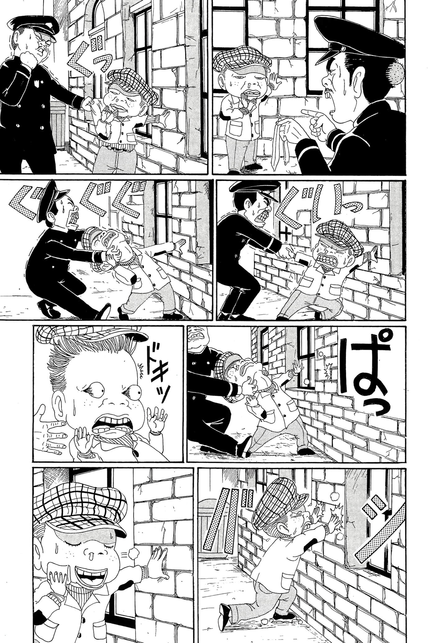 Page 186