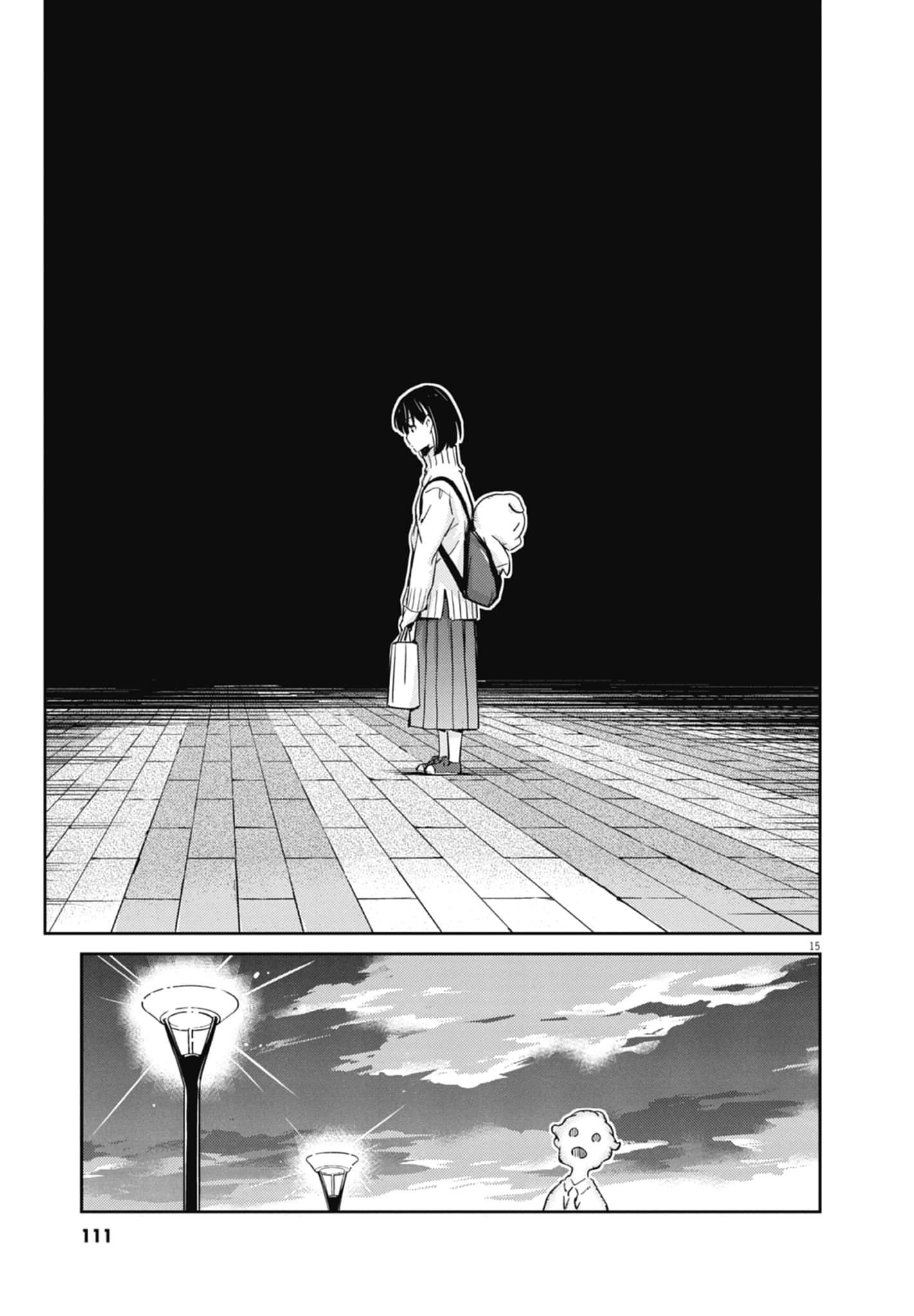 Page 113