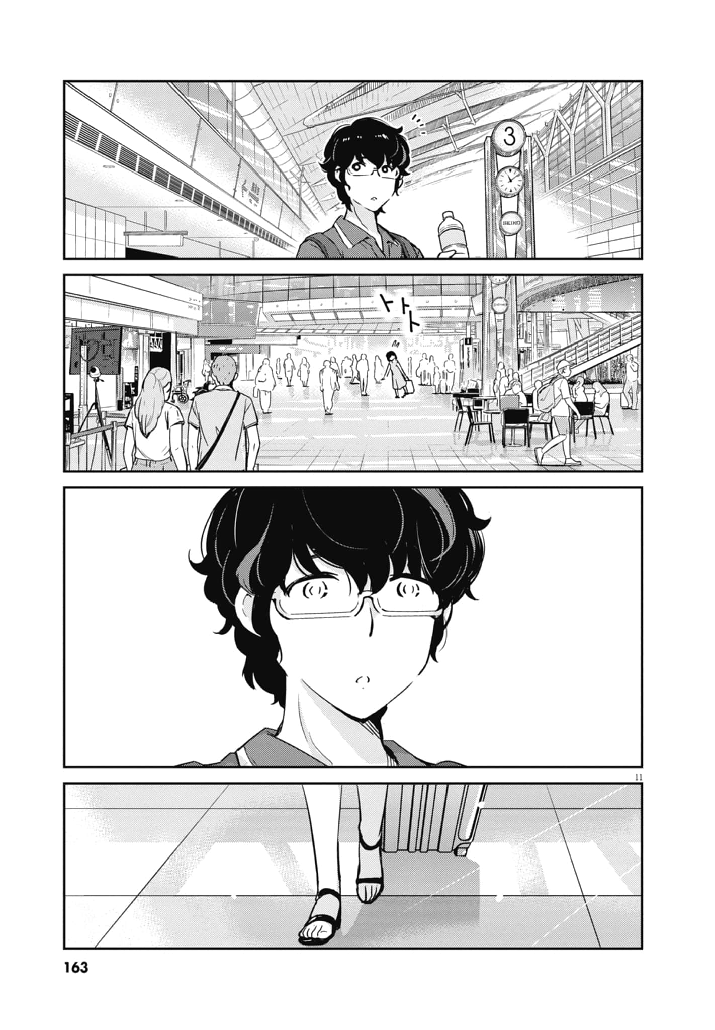 Page 165