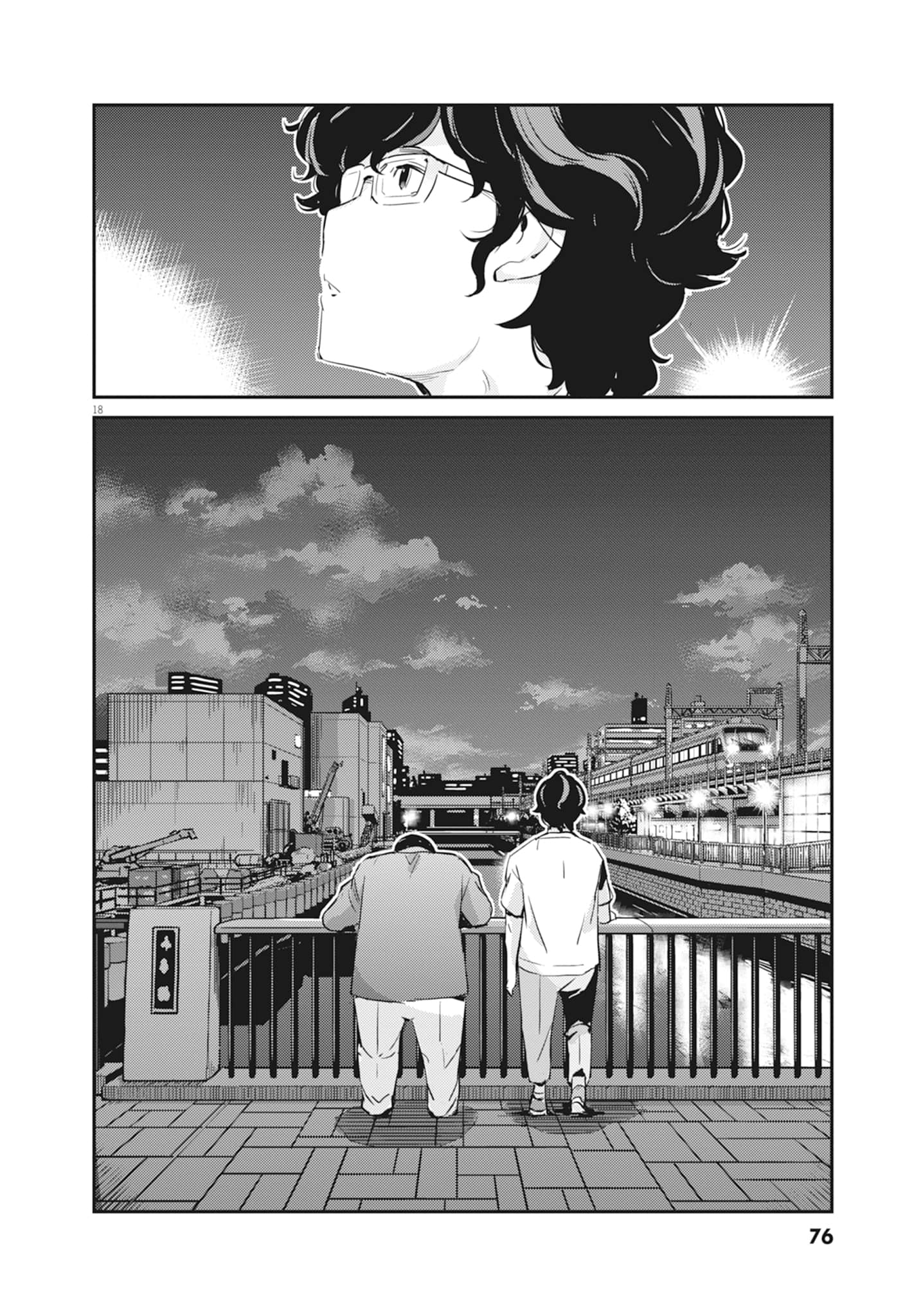 Page 78