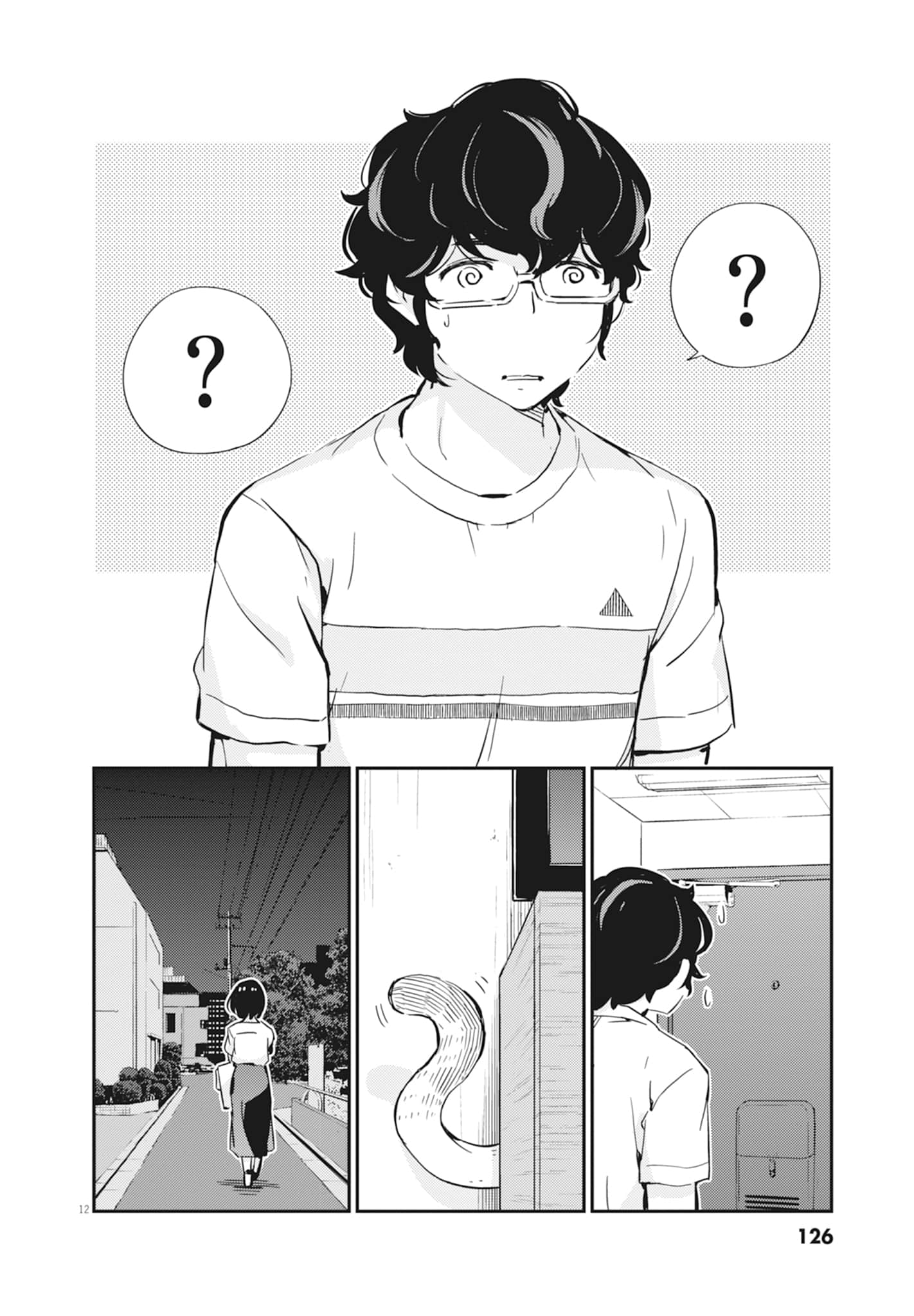Page 128