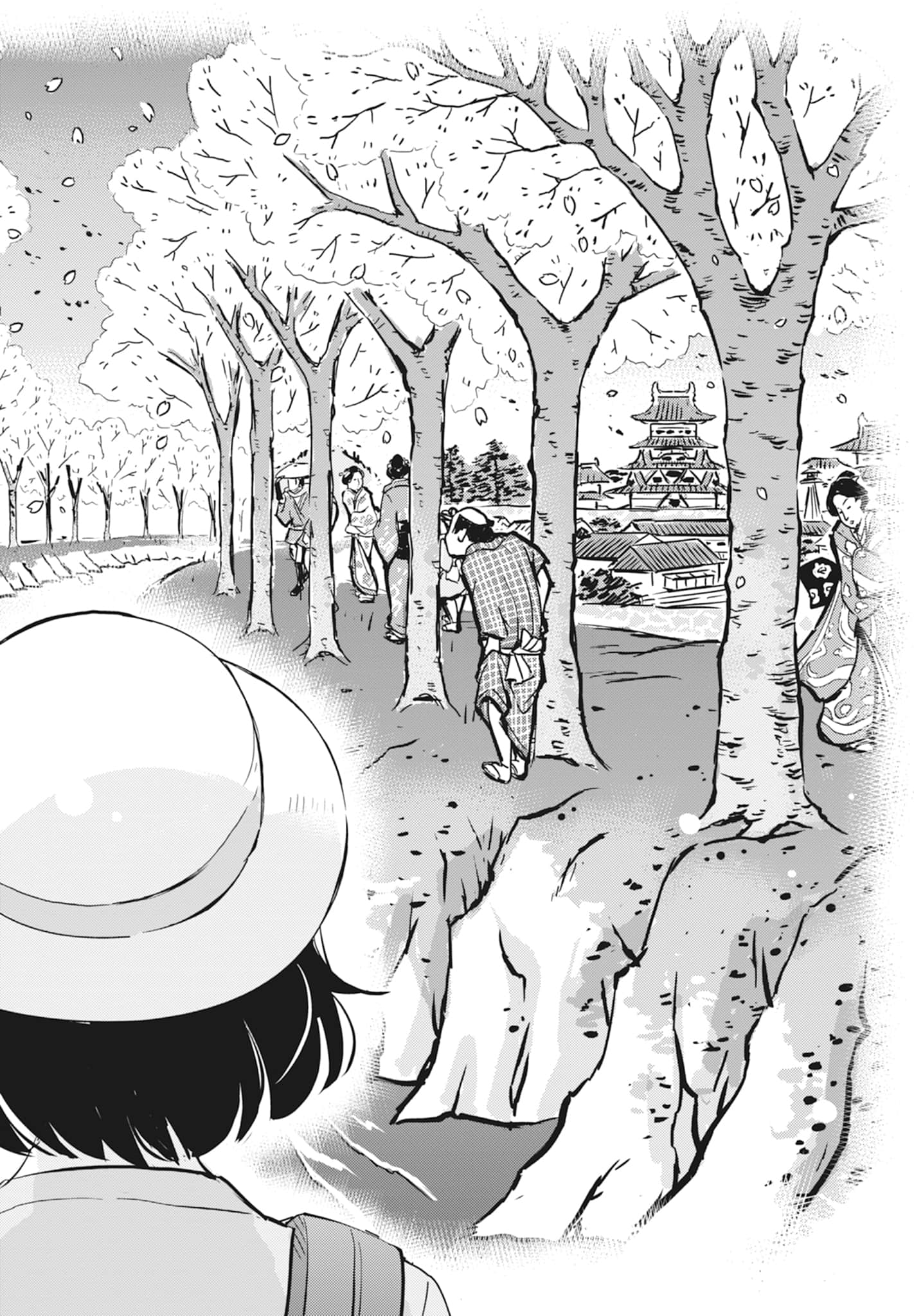 Page 148