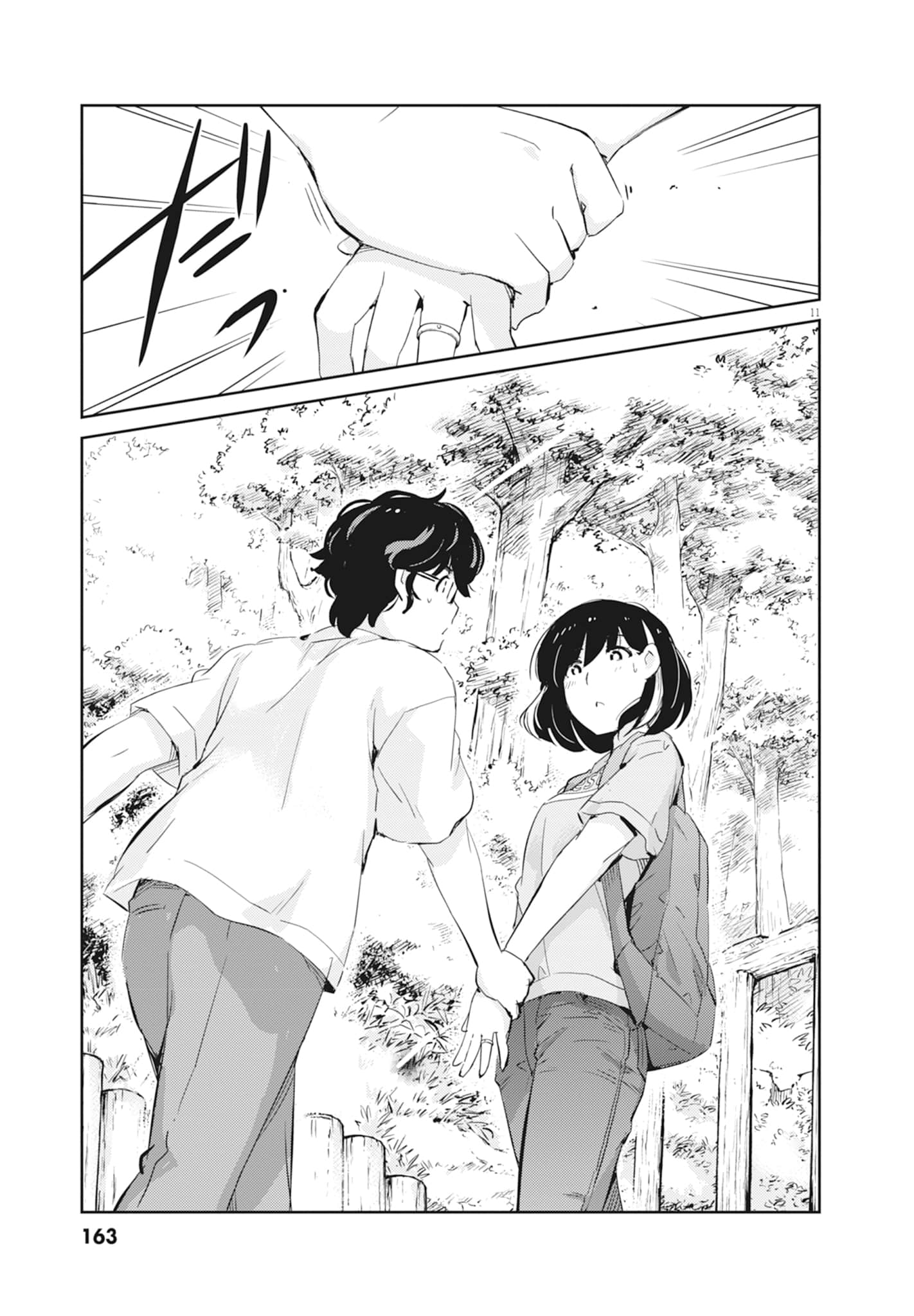 Page 165
