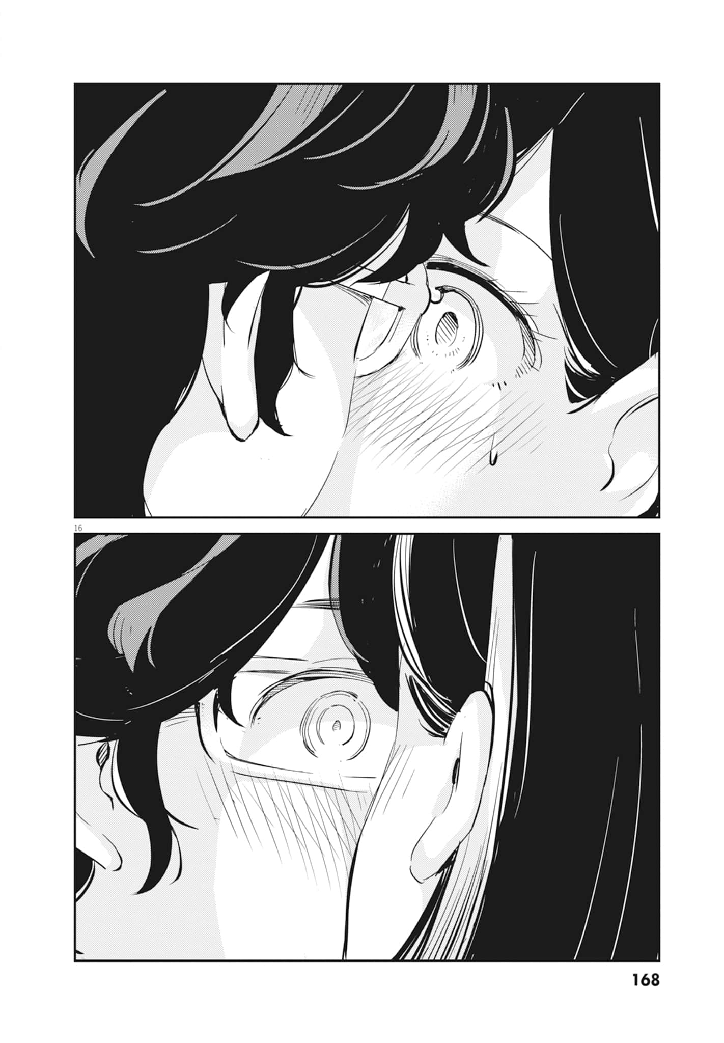 Page 170