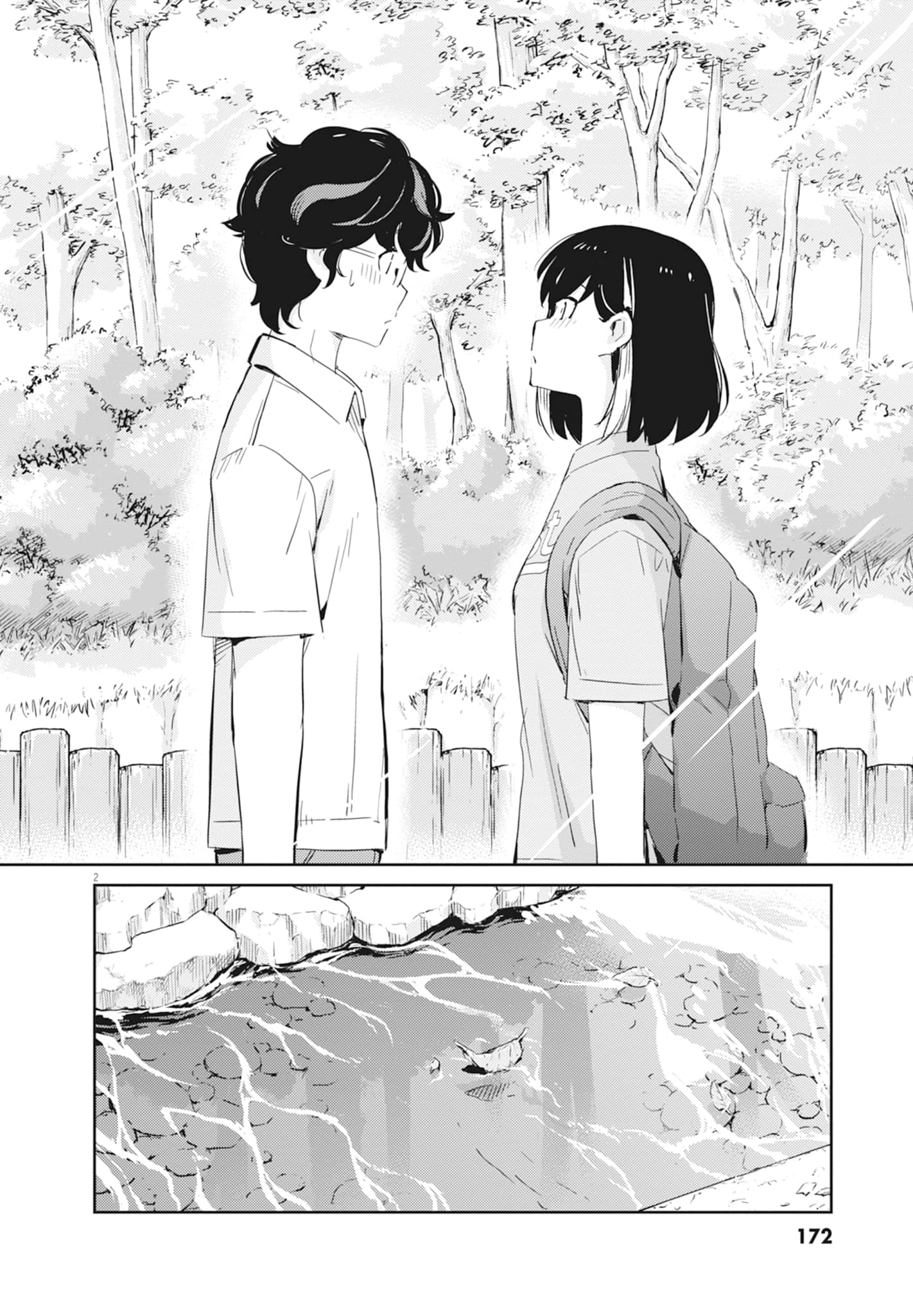 Page 174