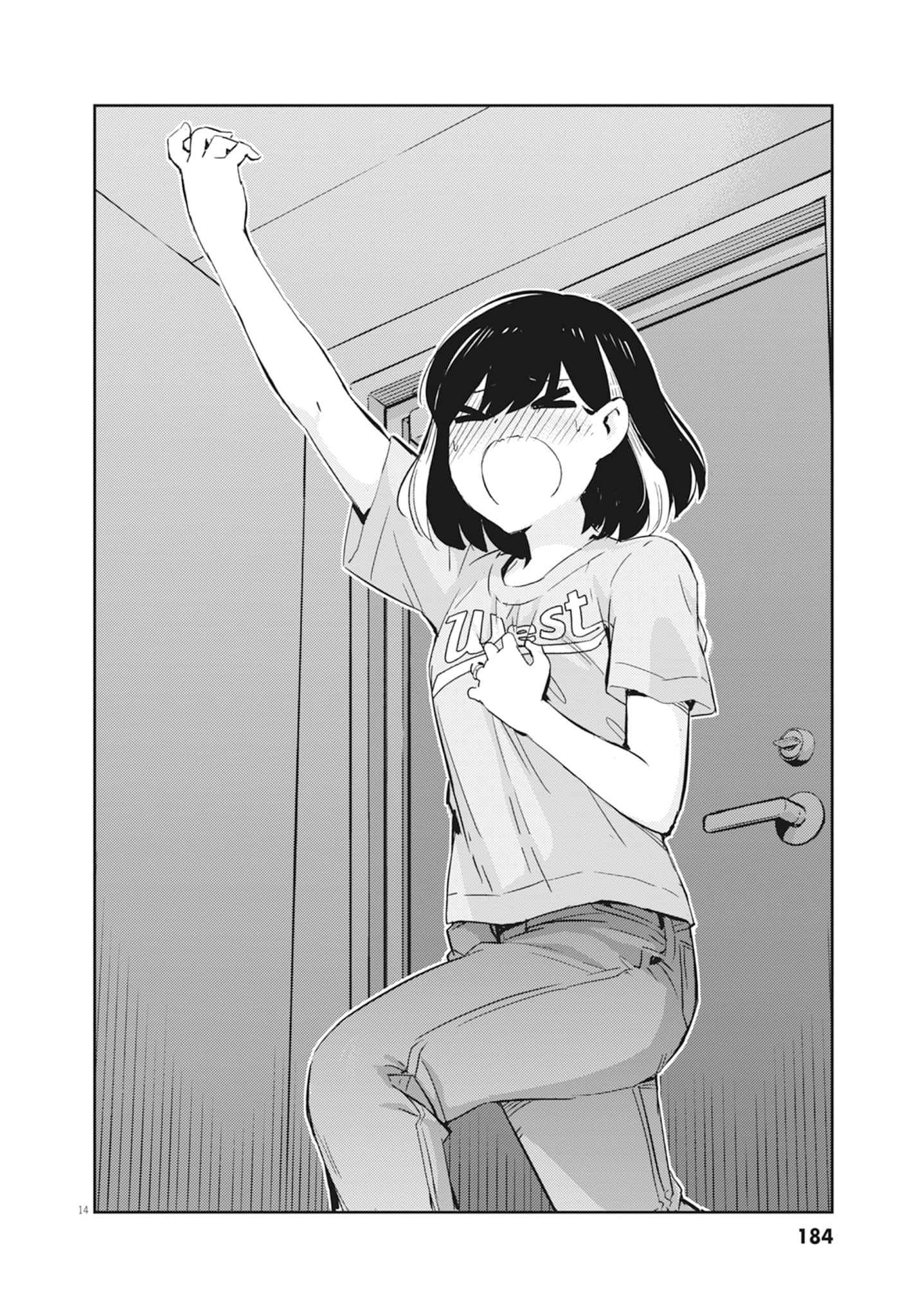 Page 186