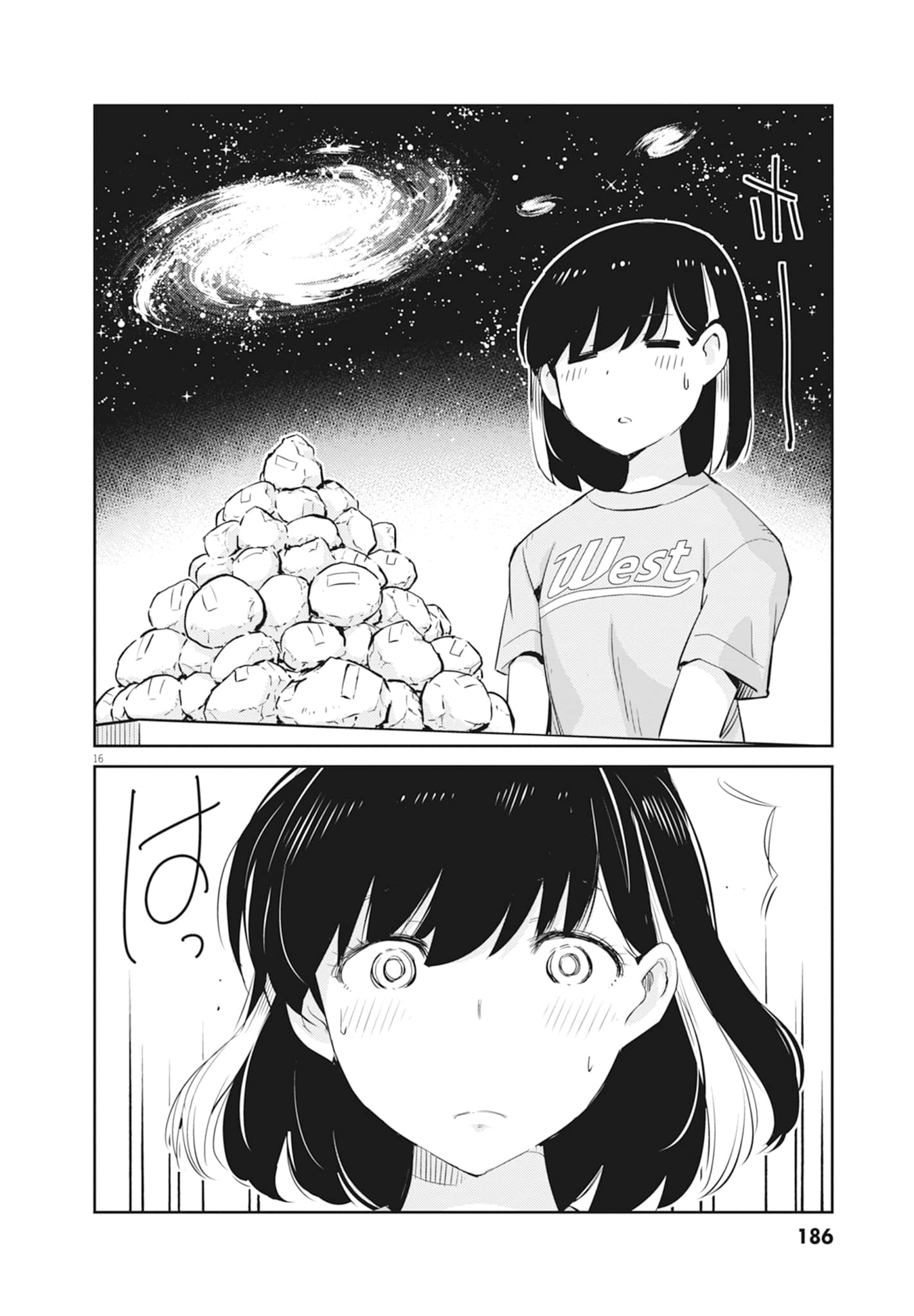 Page 188