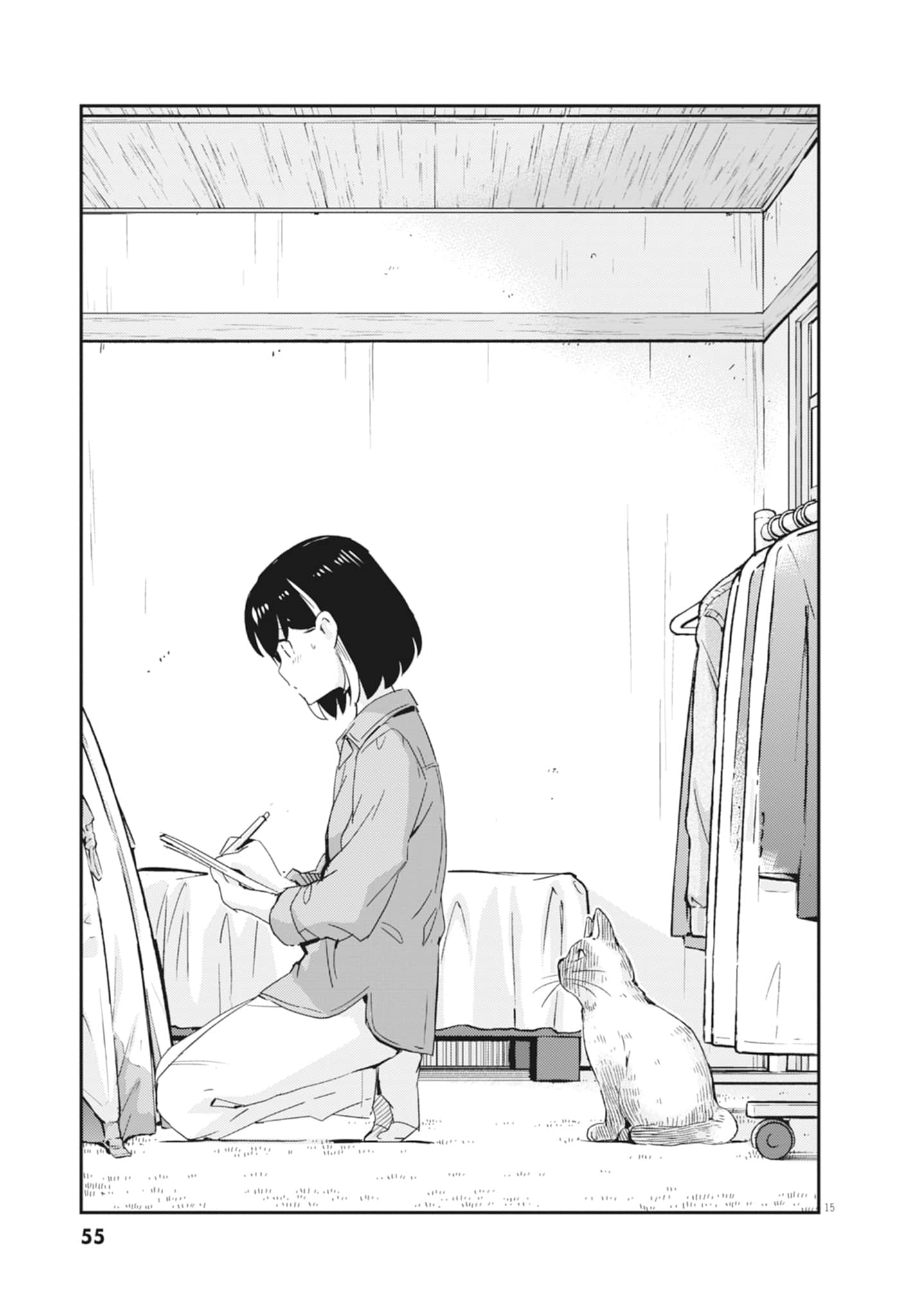 Page 57