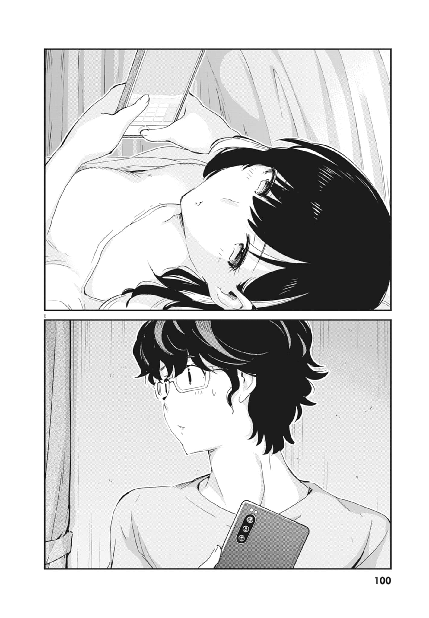 Page 102
