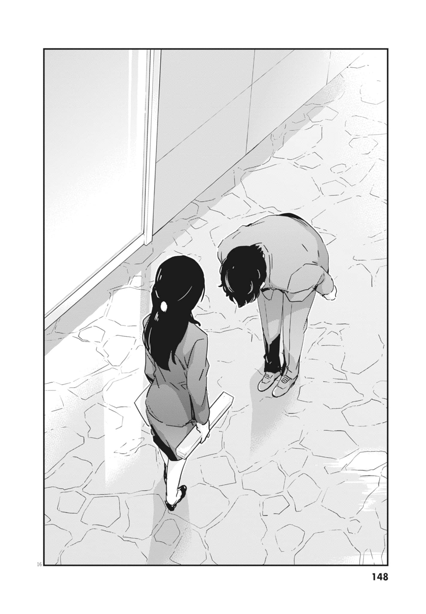 Page 150