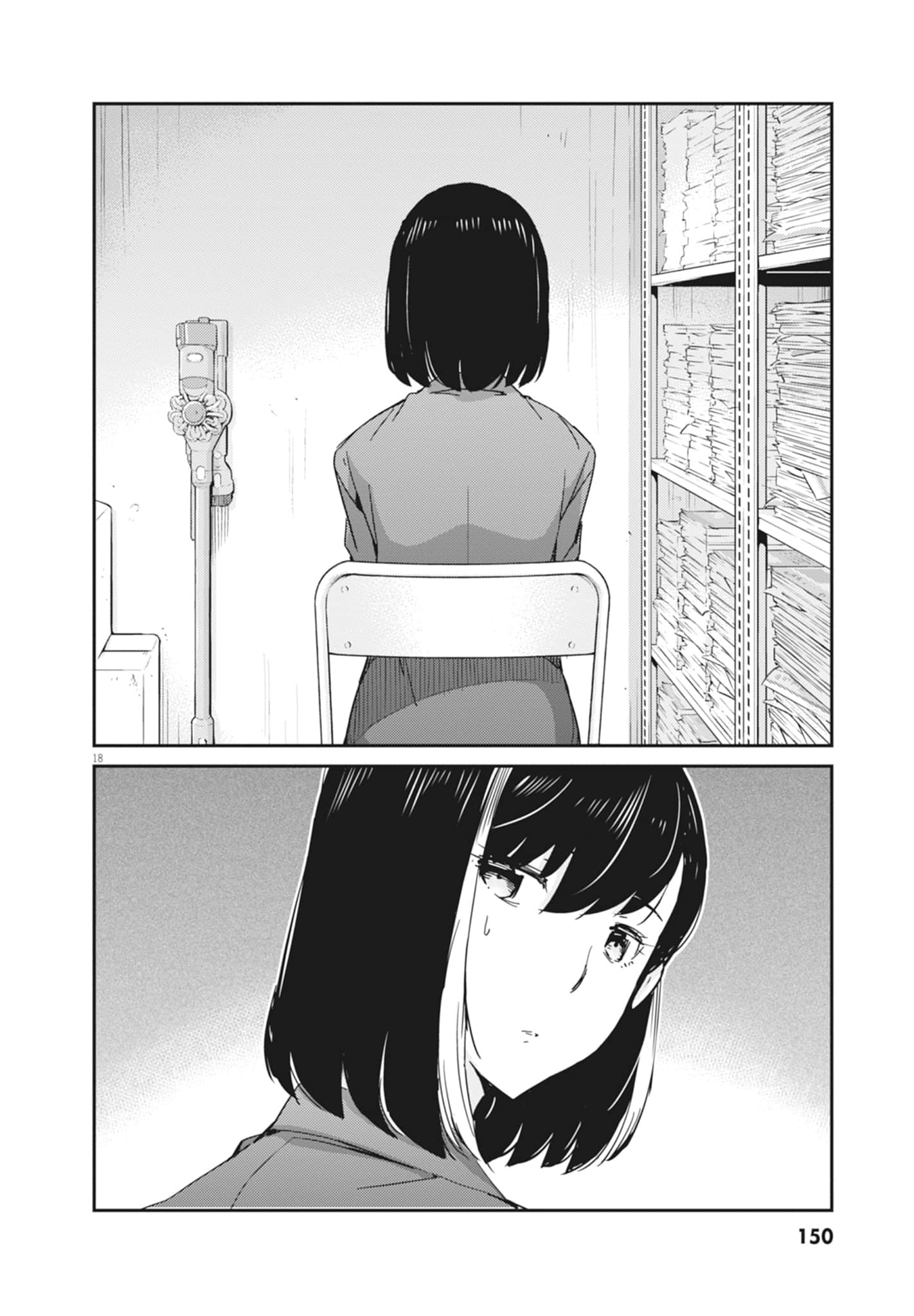 Page 152