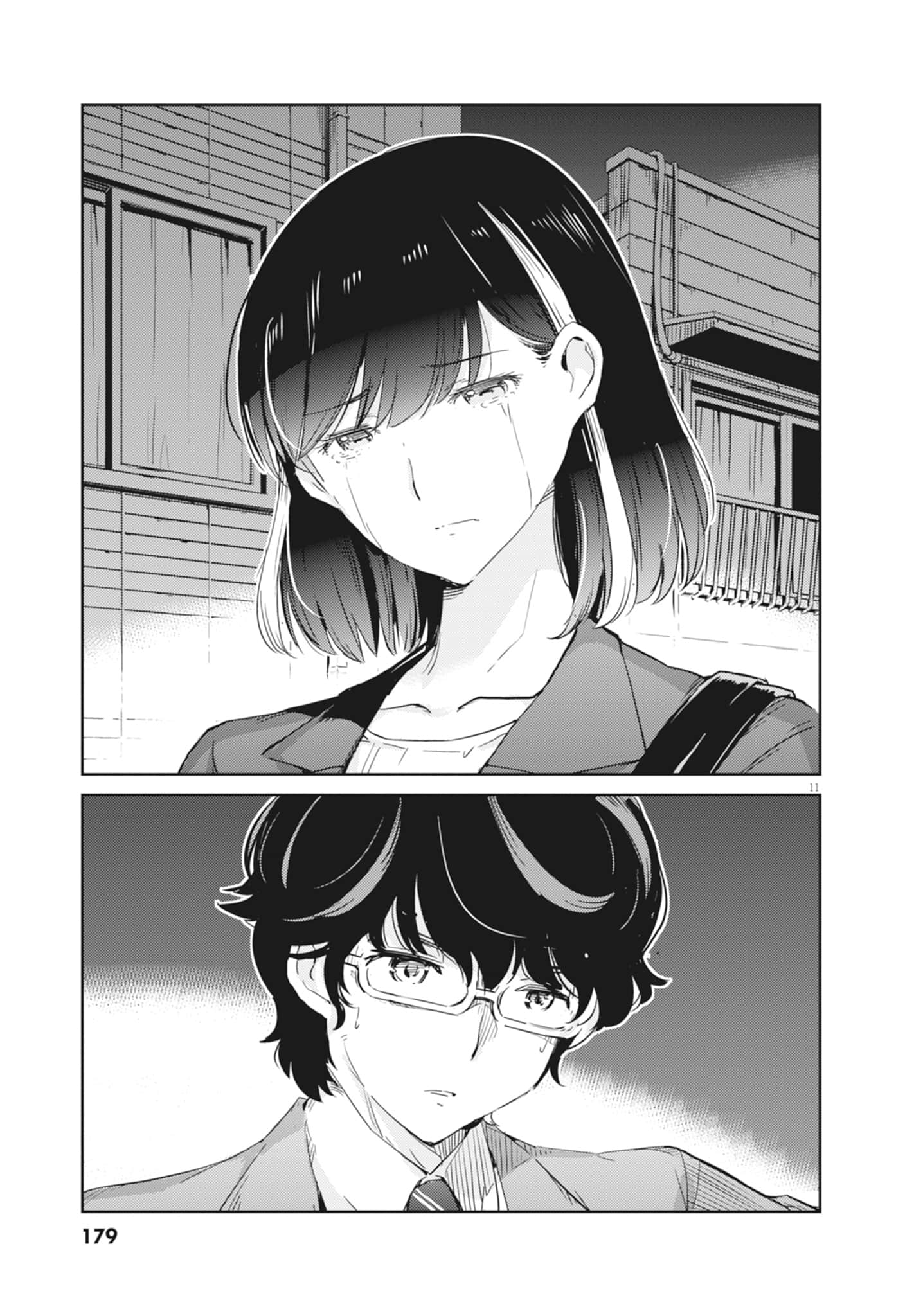 Page 181
