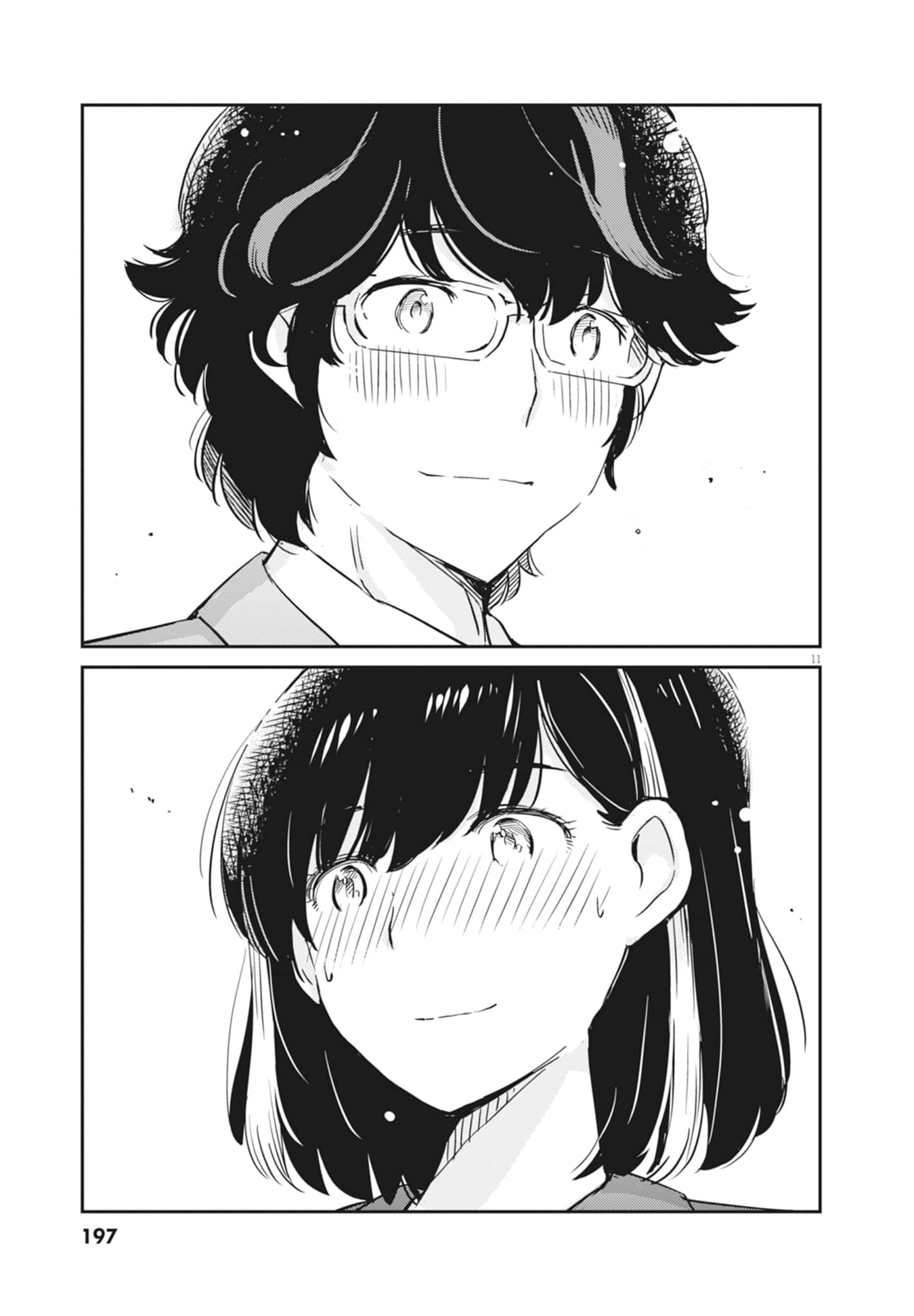 Page 199