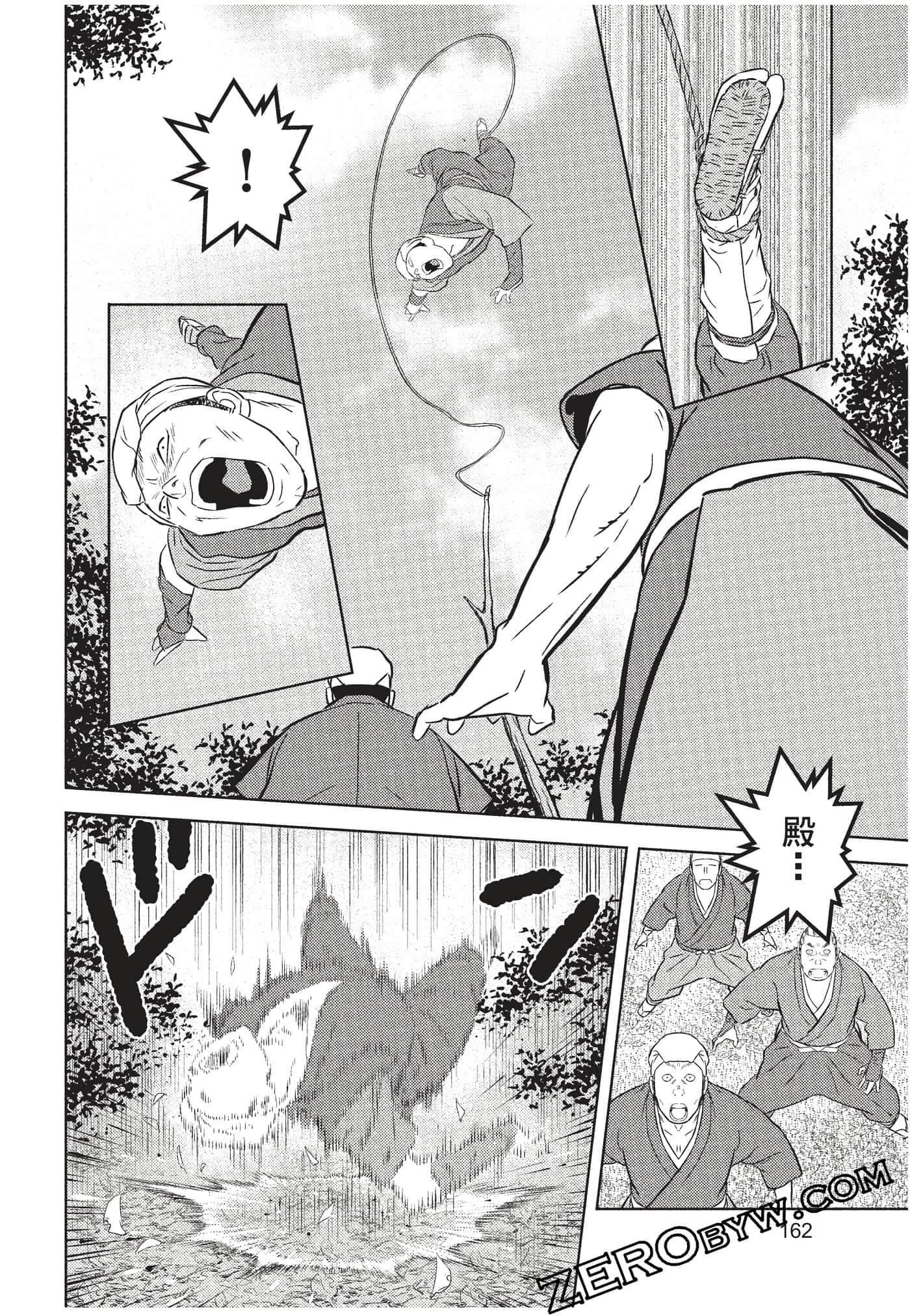 Page 163