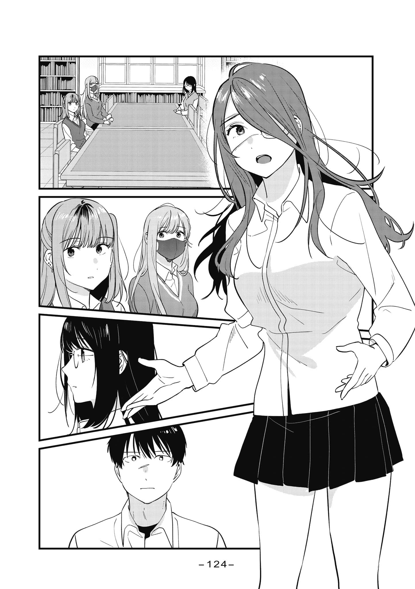 Page 125