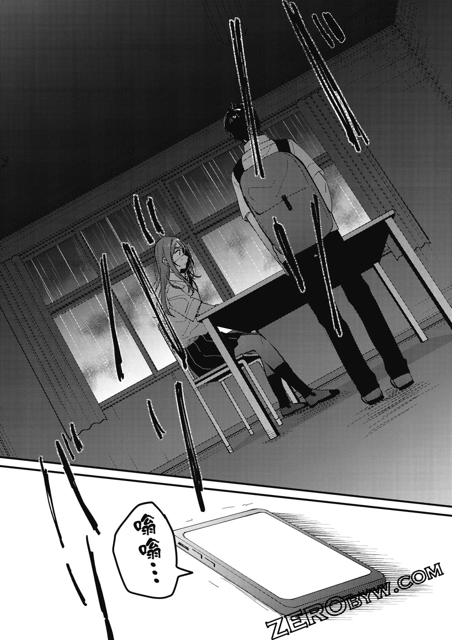 Page 97